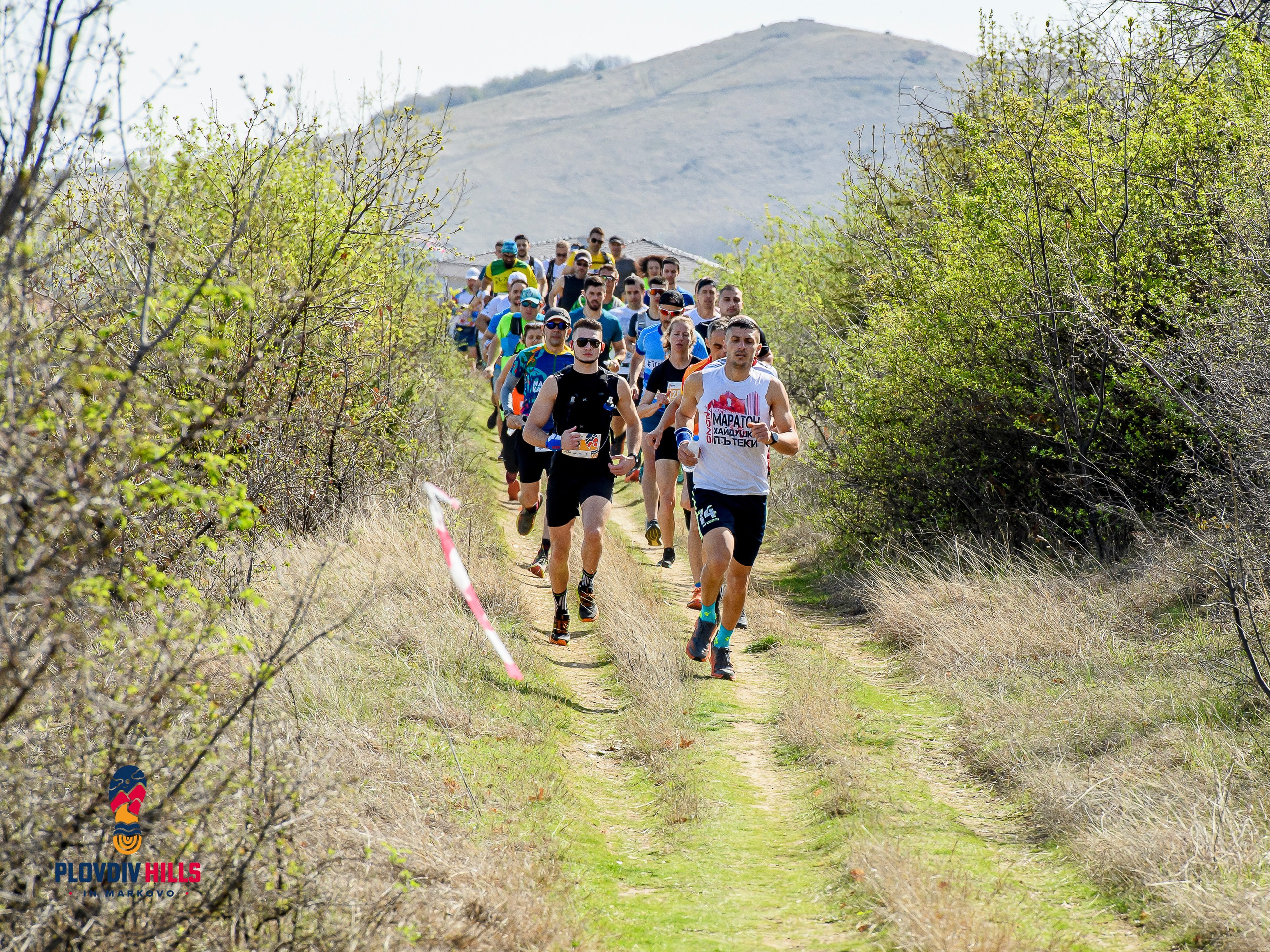 Снимки 2024-KrisoK Photography. «Plovdiv Hills in MARKOVO» е състезание по планинско бягане