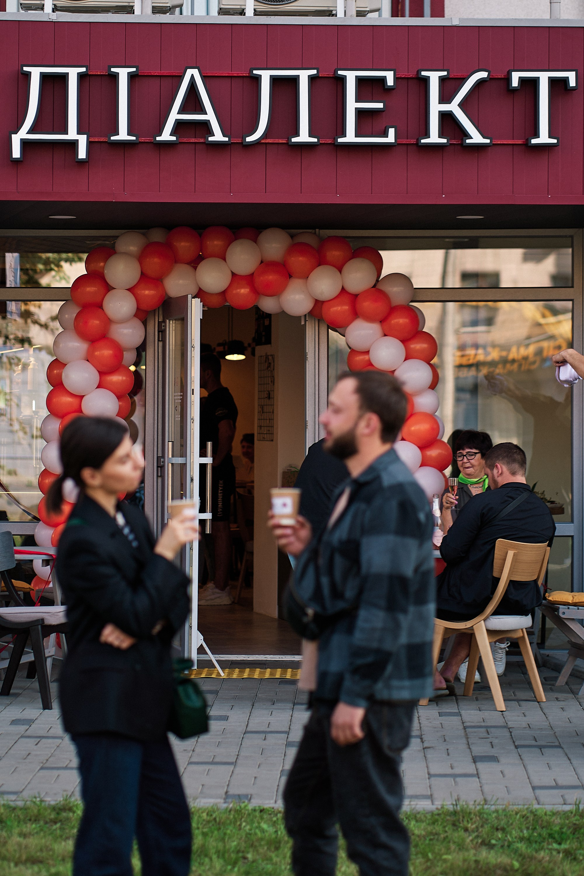 Репортаж. Фотограф Харьков Роман Рубан