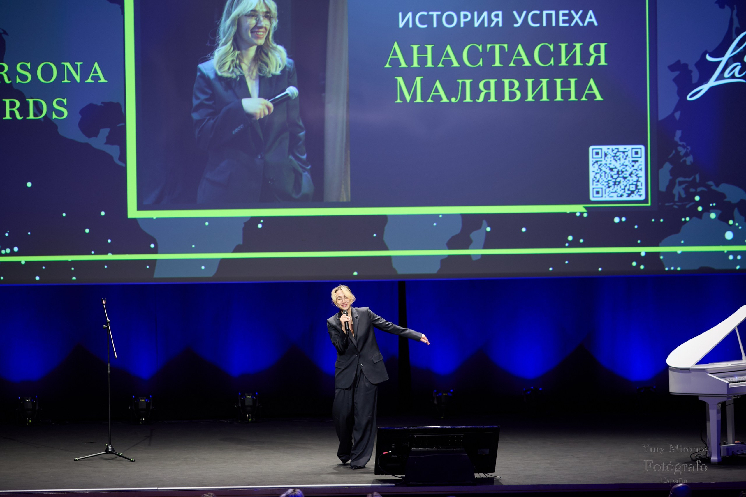 La Persona Awards 2026 (ч.2). OranJazz fotos