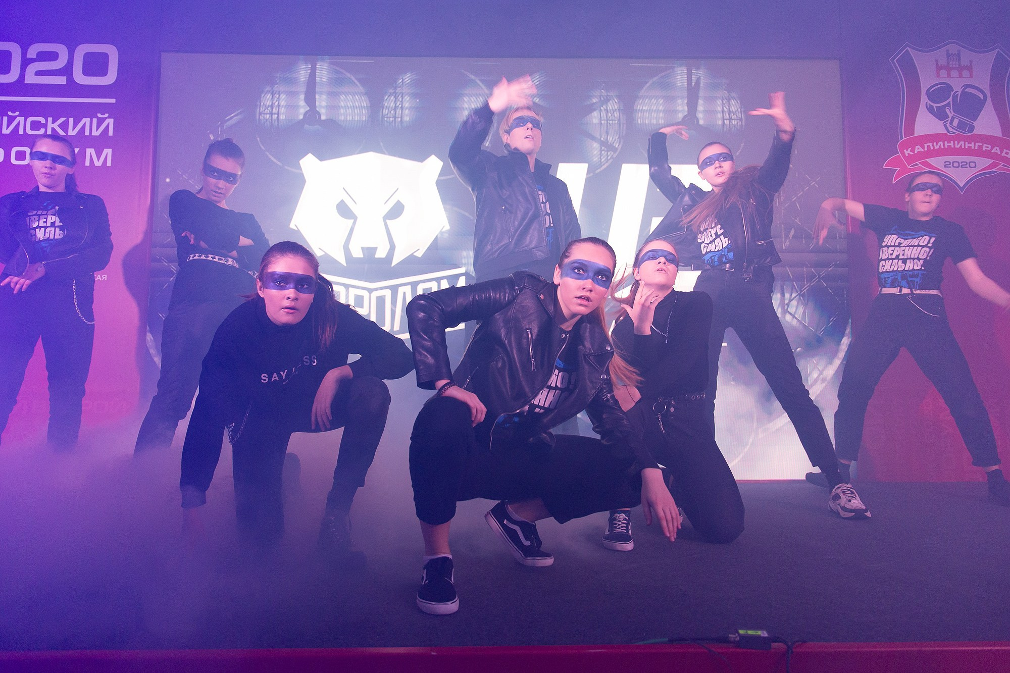 Zweites Allrussisches Boxforum. Fotofrafin in Deutschland