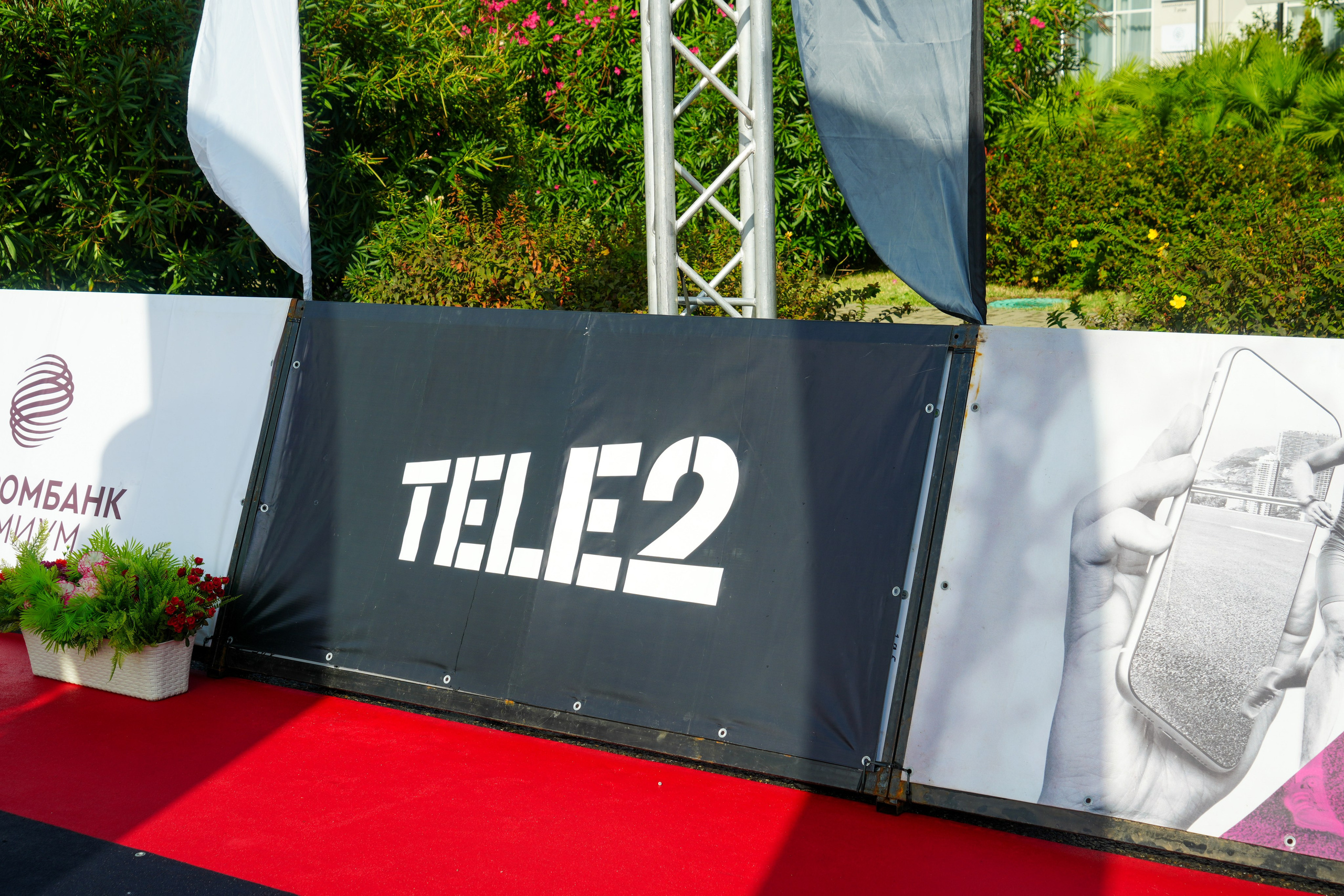 Фотоотчет партнерской интеграции для компании TELE2 на фестивале Ironstar. Репортажный фотограф в Красной Поляне и Сочи Павлюченко Екатерина