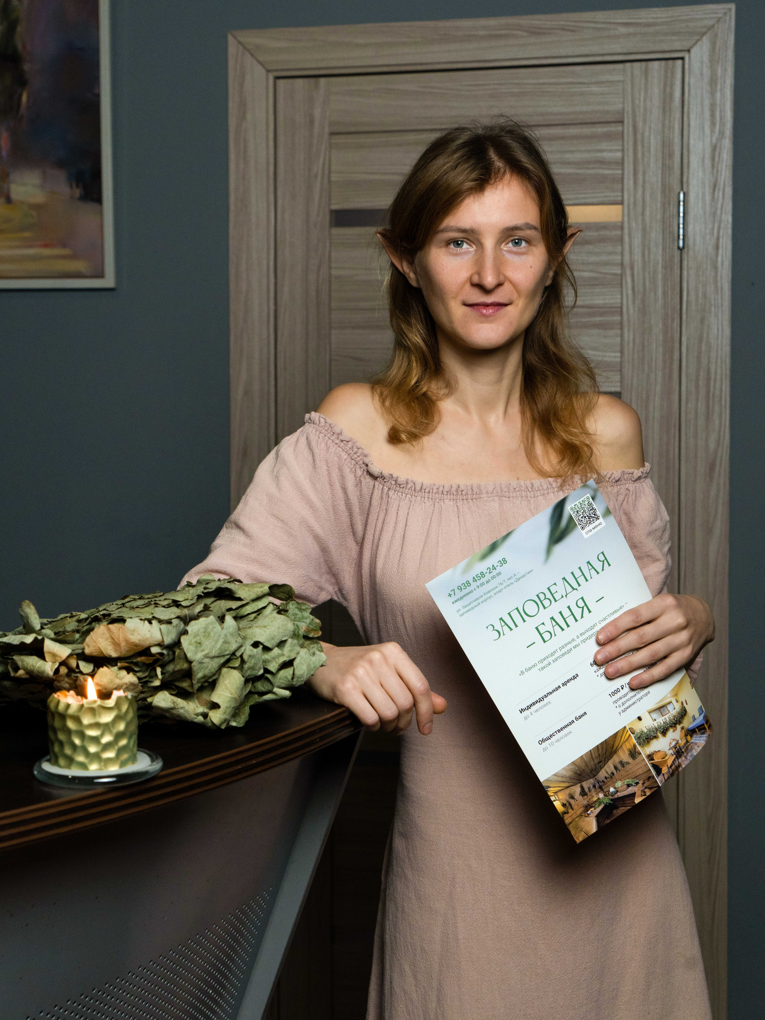 Контент съемка для банного комплекса «Заповедная баня». Репортажный фотограф в Красной Поляне и Сочи Павлюченко Екатерина