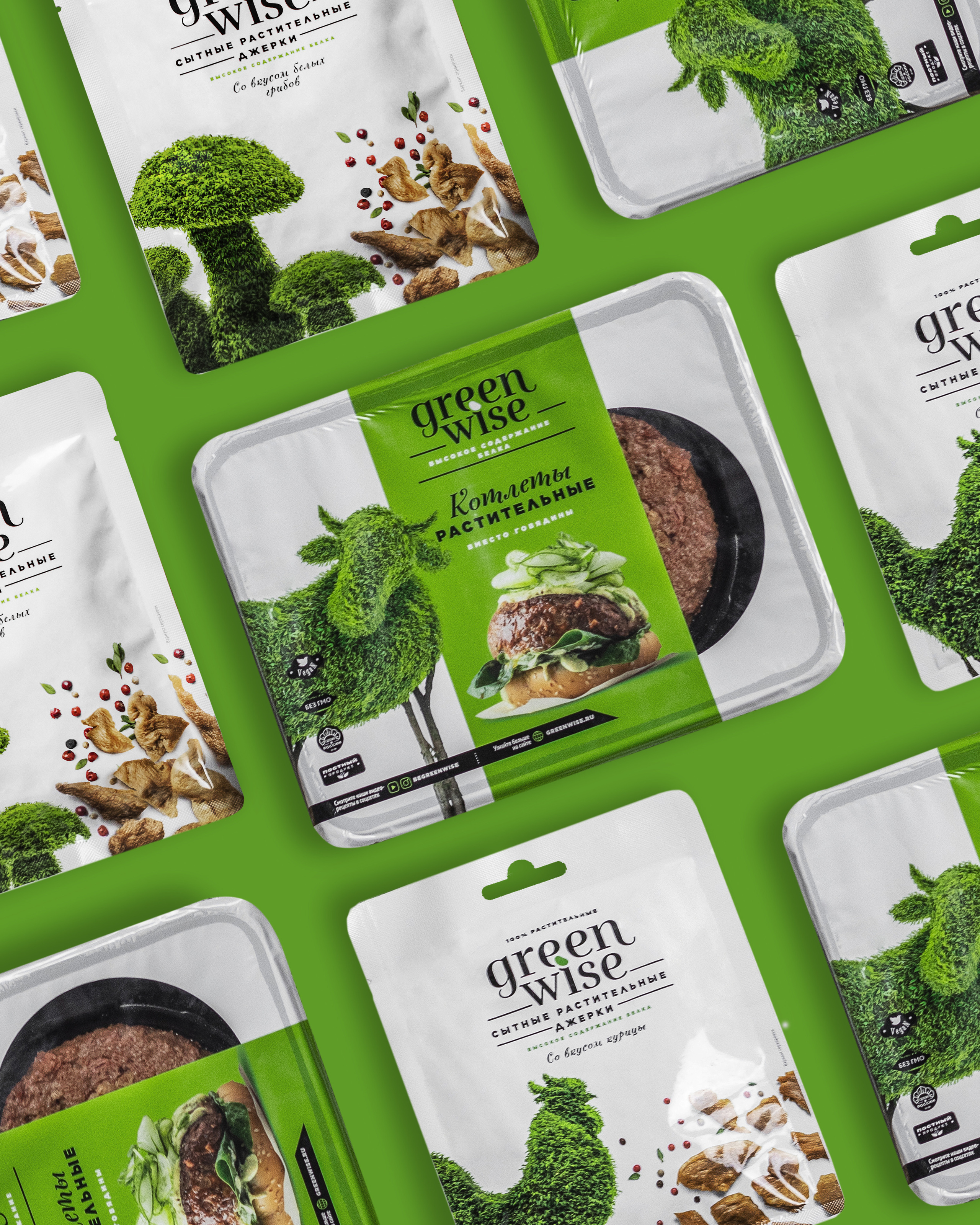 Greenwise. Тина Ковальская | food&предметный фотограф |Тбилиси