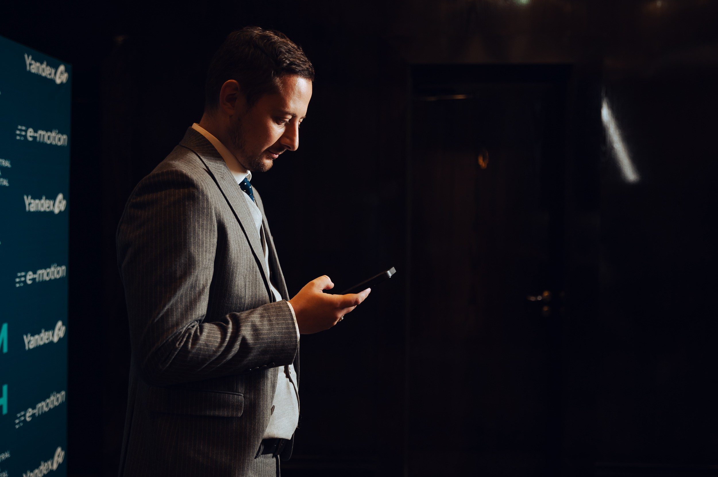 Pre-IPO |Презентация. Фотограф в Бишкеке Андрей Кавешников