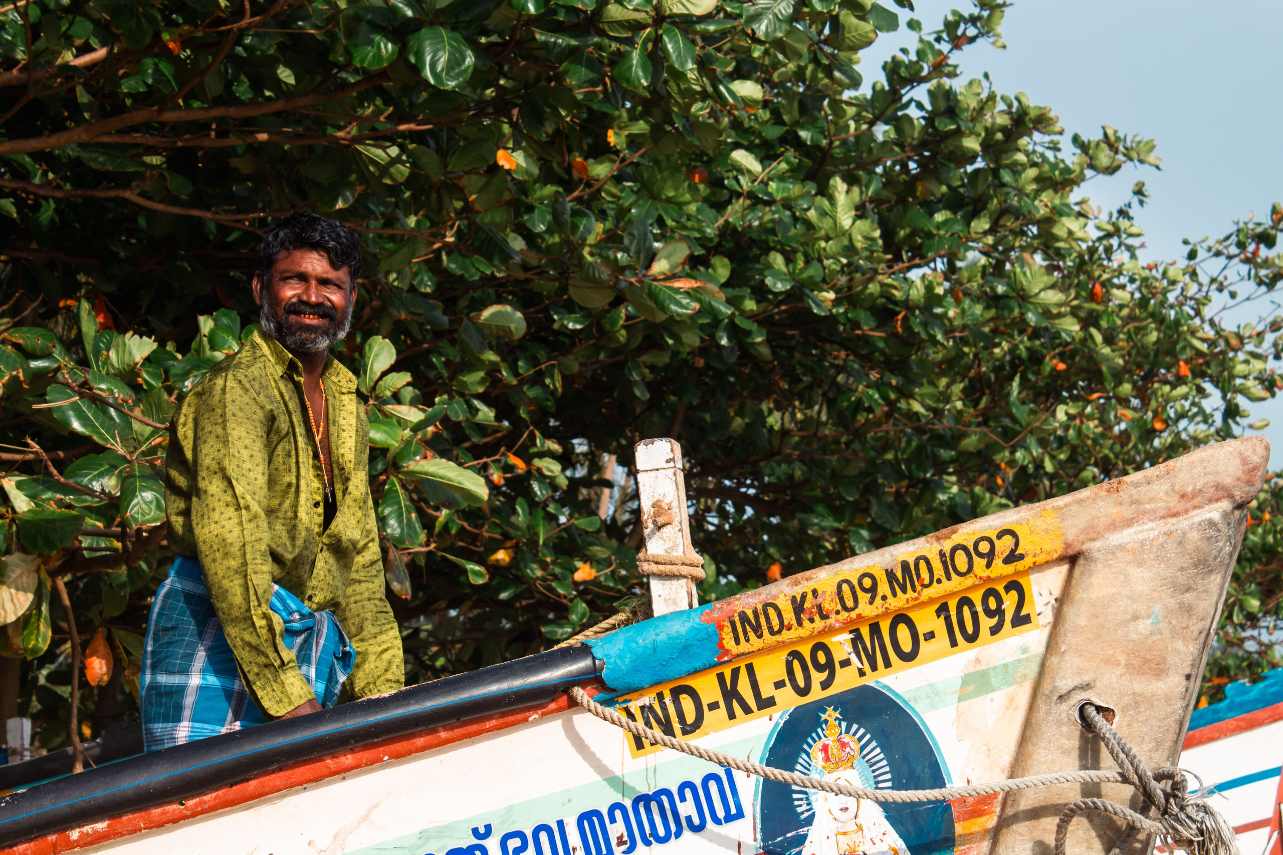 India. Look Around You