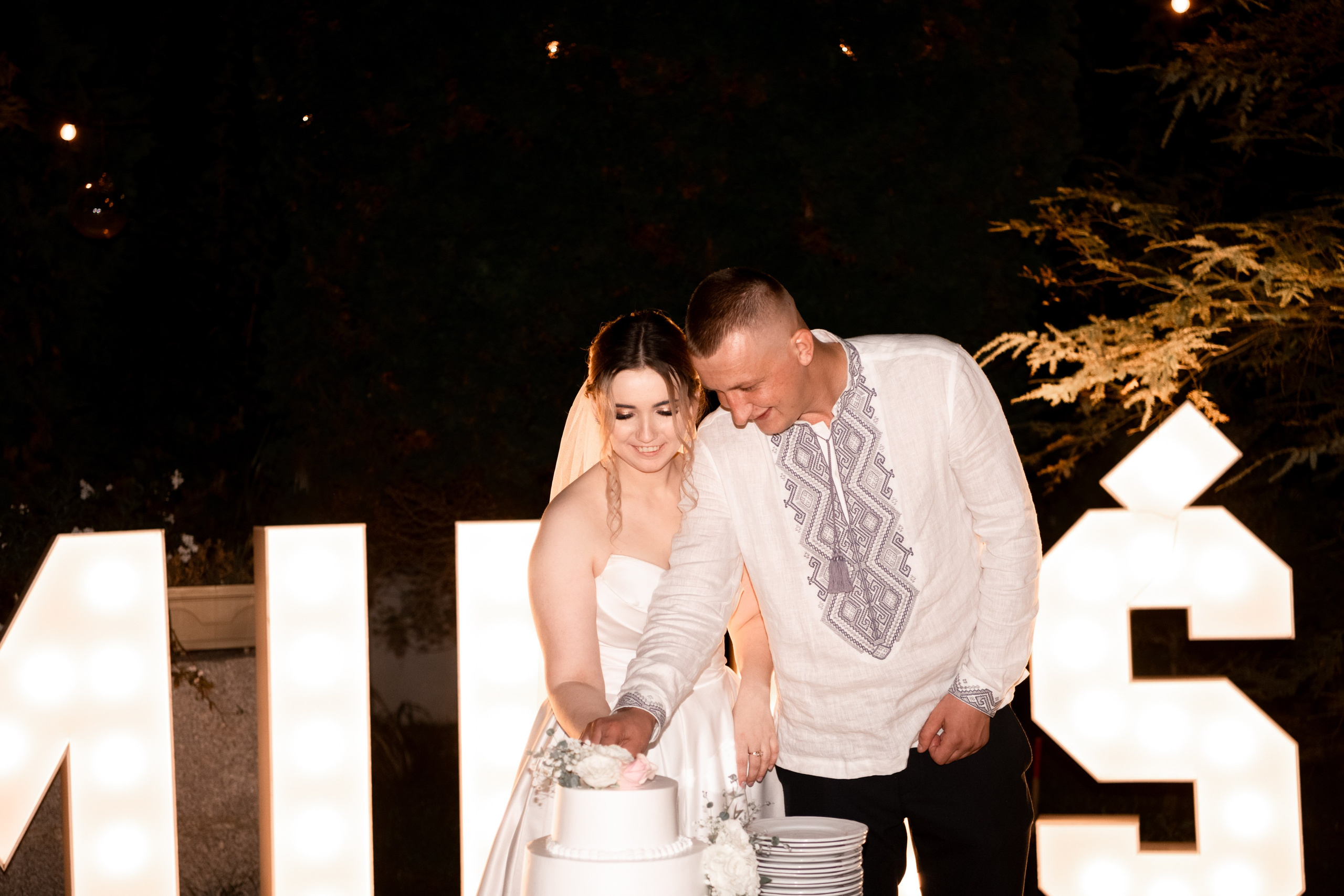 Nataliia & Vitalij. VideofotKA.pl