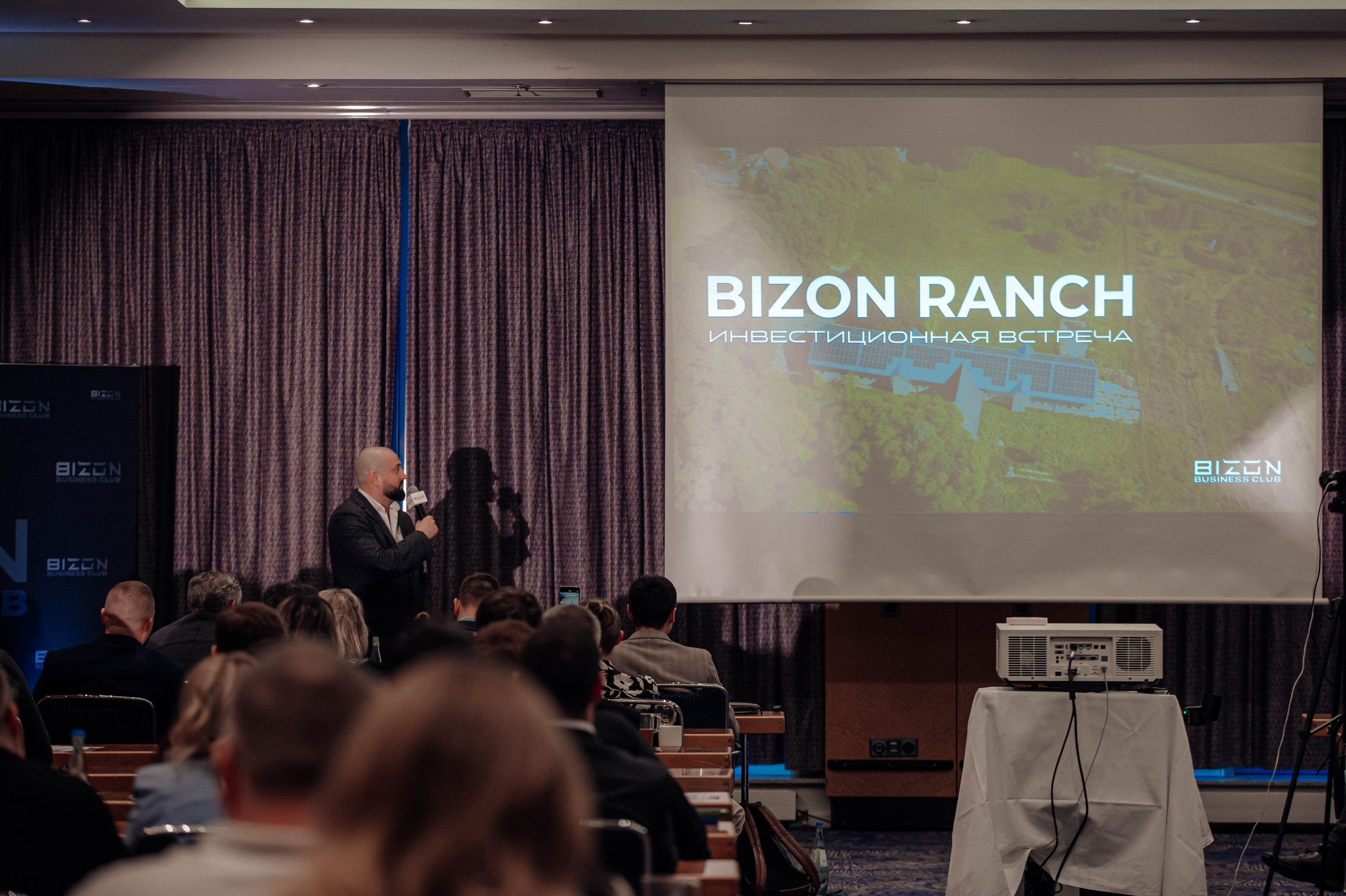 Club Bizon. Portrait family photographer in Berlin Elena Zakh