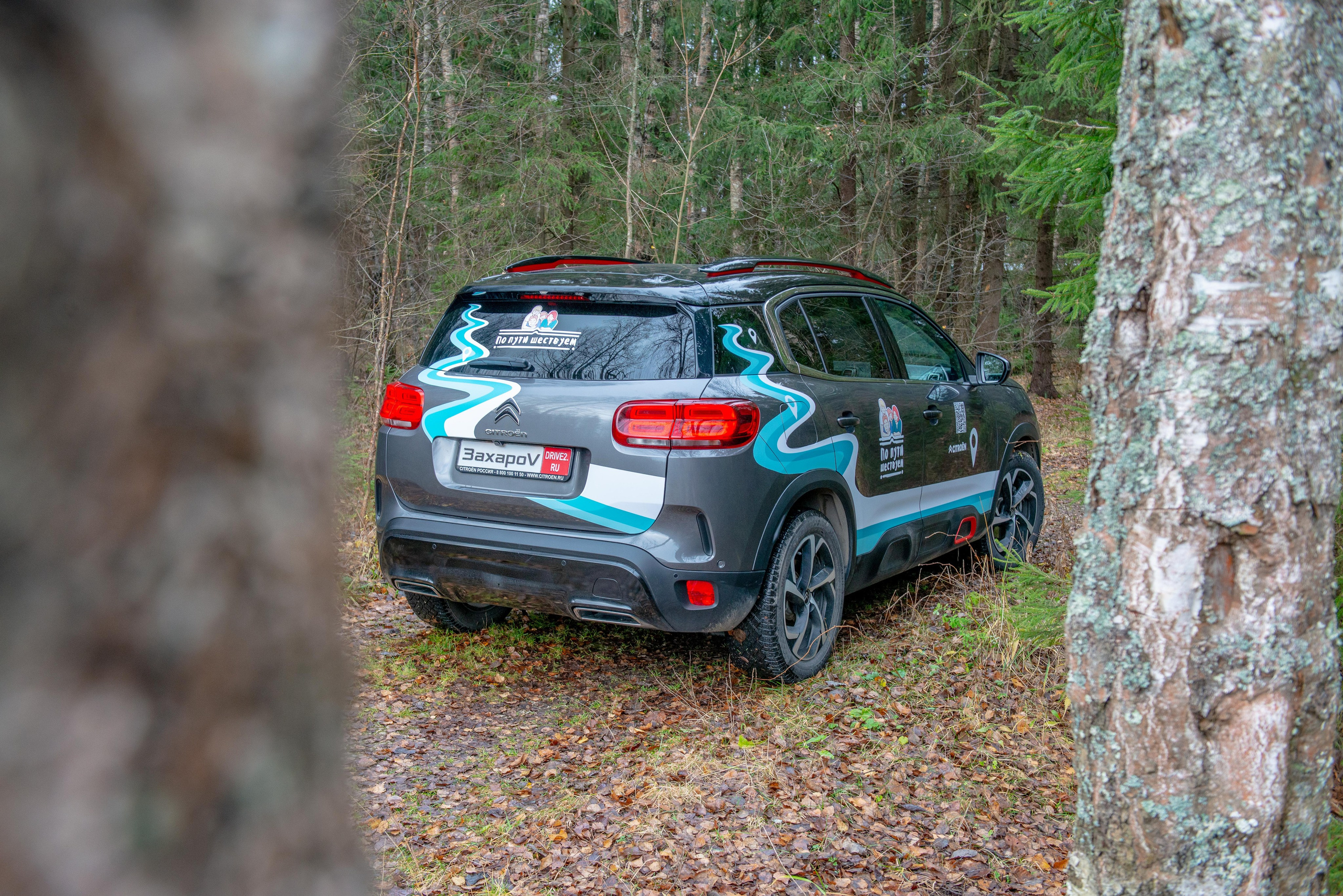 Фотосессия автомобиля Citroen Aircross C4. ФОТОГРАФ МЕКСИКА КИНТАНА-РОО