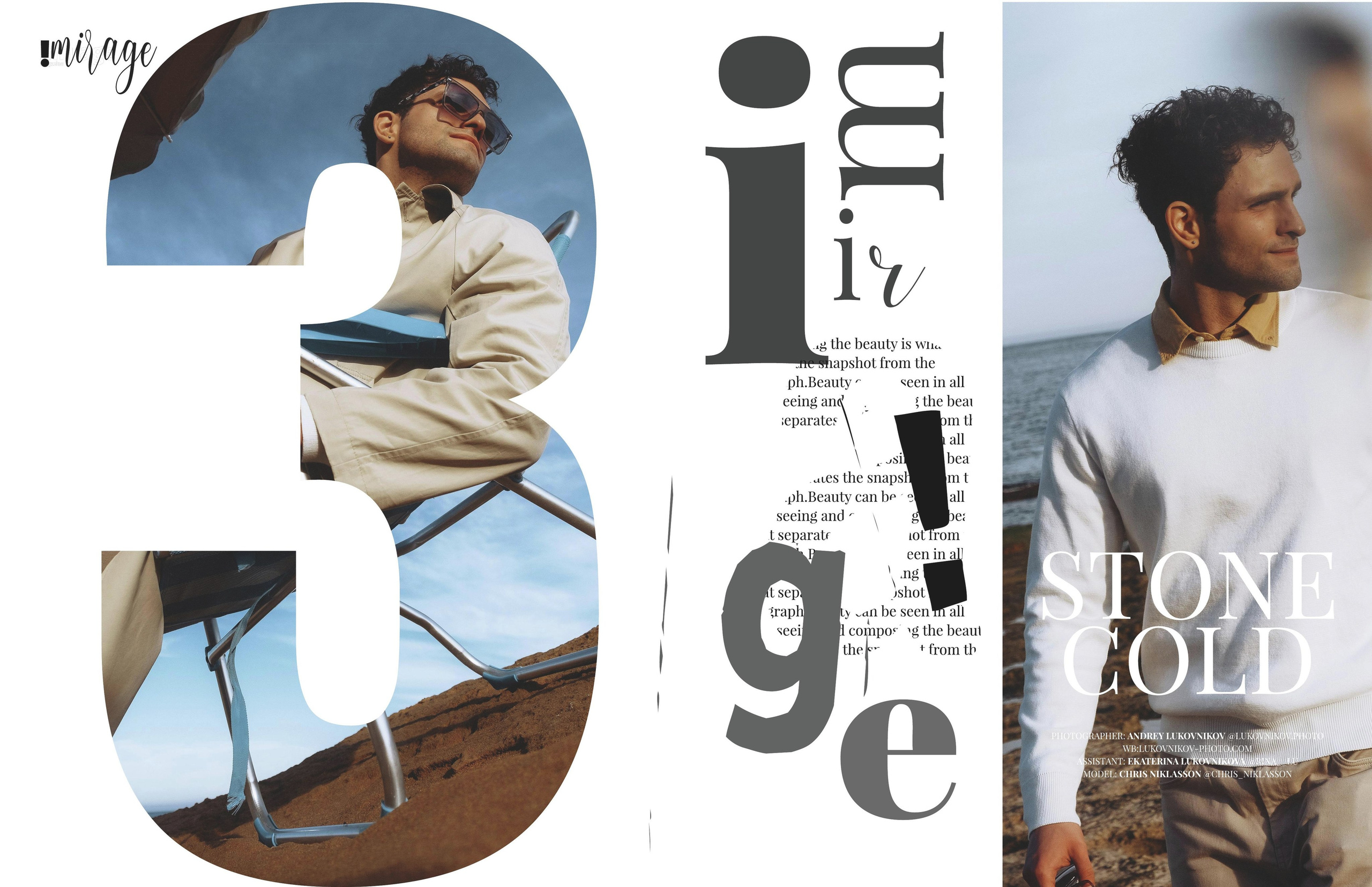 The best publications of the project Stone Cold