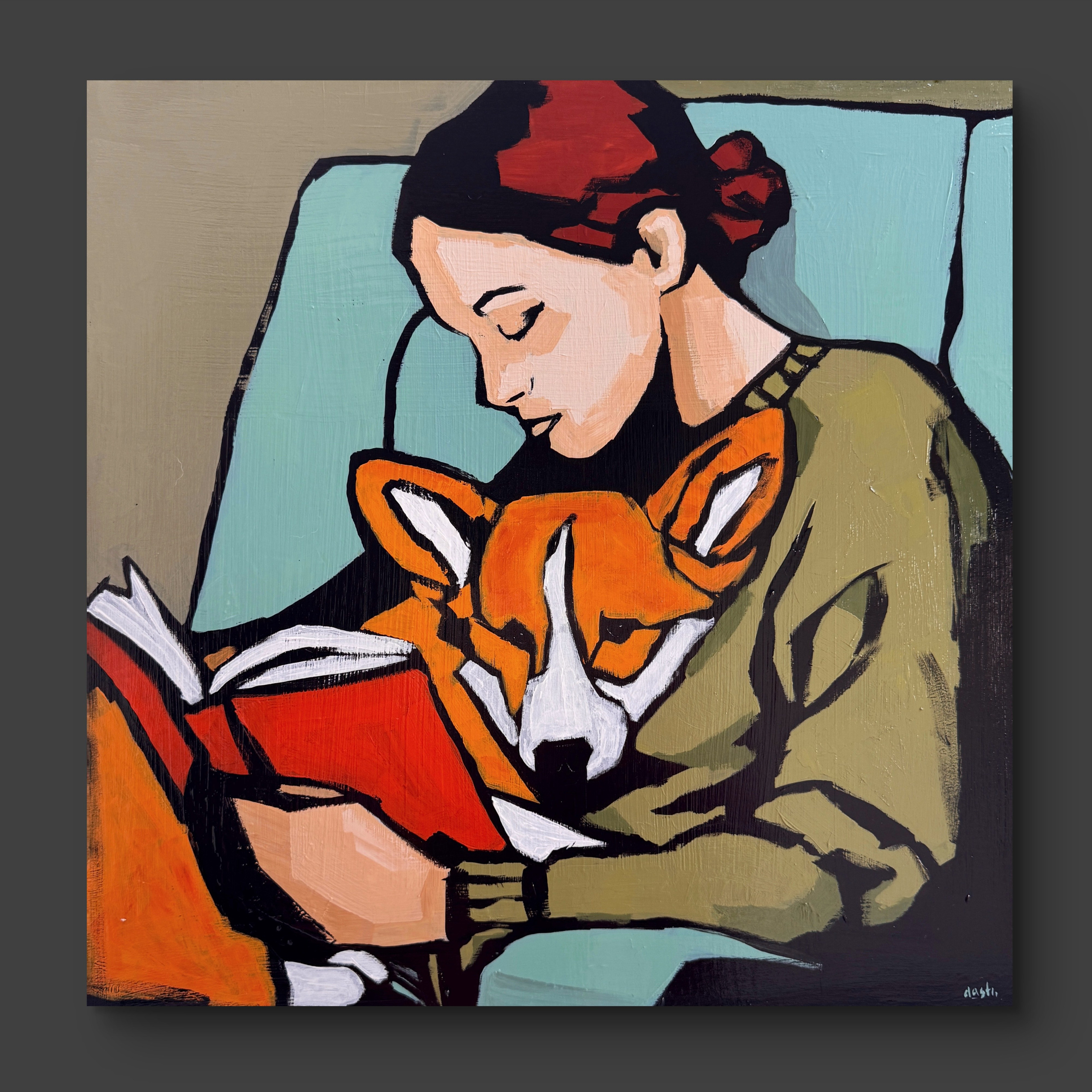 2026. Главная