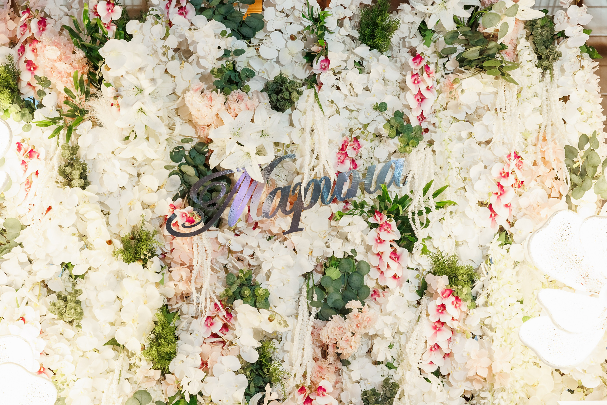 Честит Рожден Ден. Фотограф Ирина Йотова