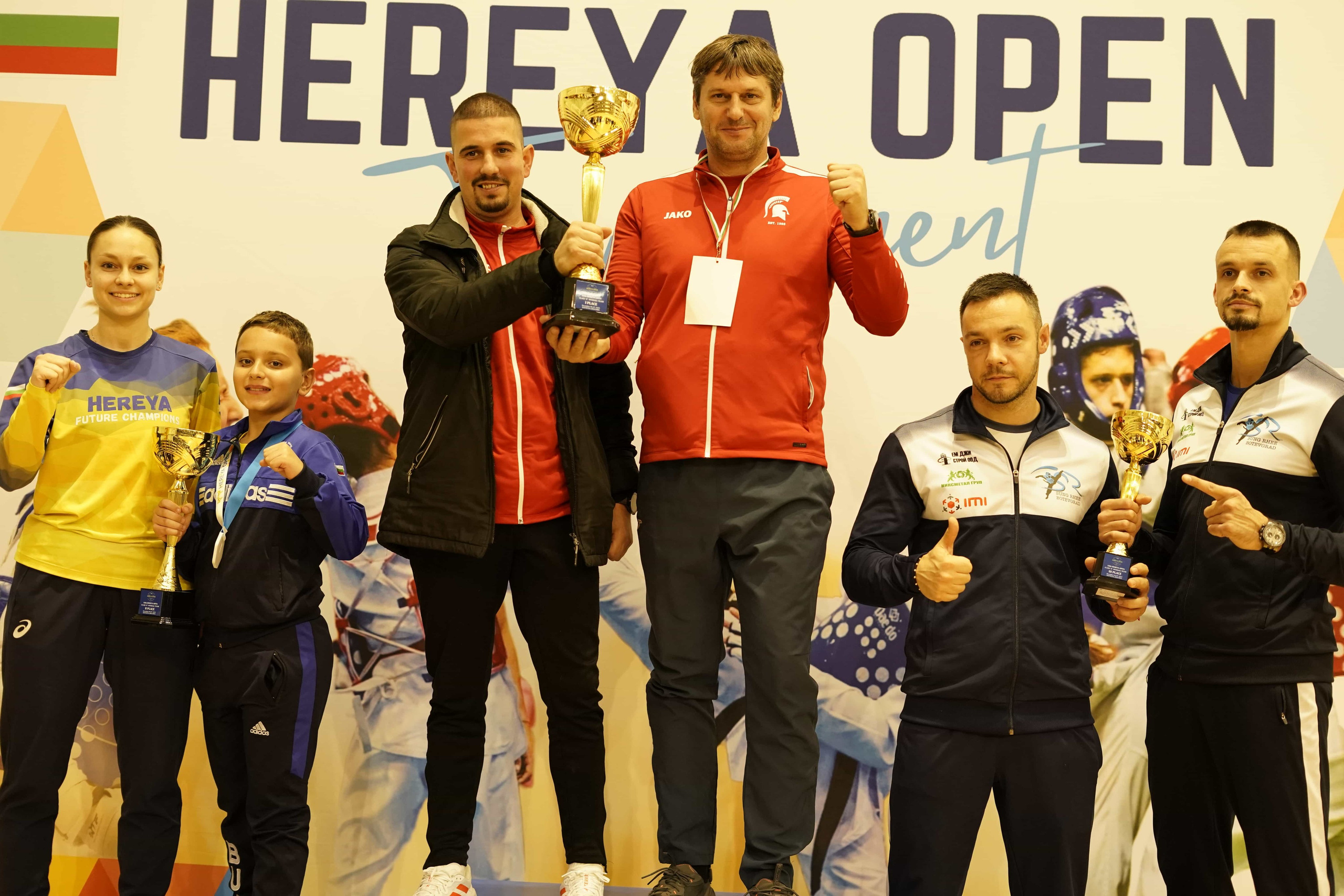 2025-12-07, ТАЕКУОНДО, HEREYA Open, Сливница. СПОРТНА ФОТОГРАФИЯ | ПОРТРЕТНА | РЕПОРТАЖНА