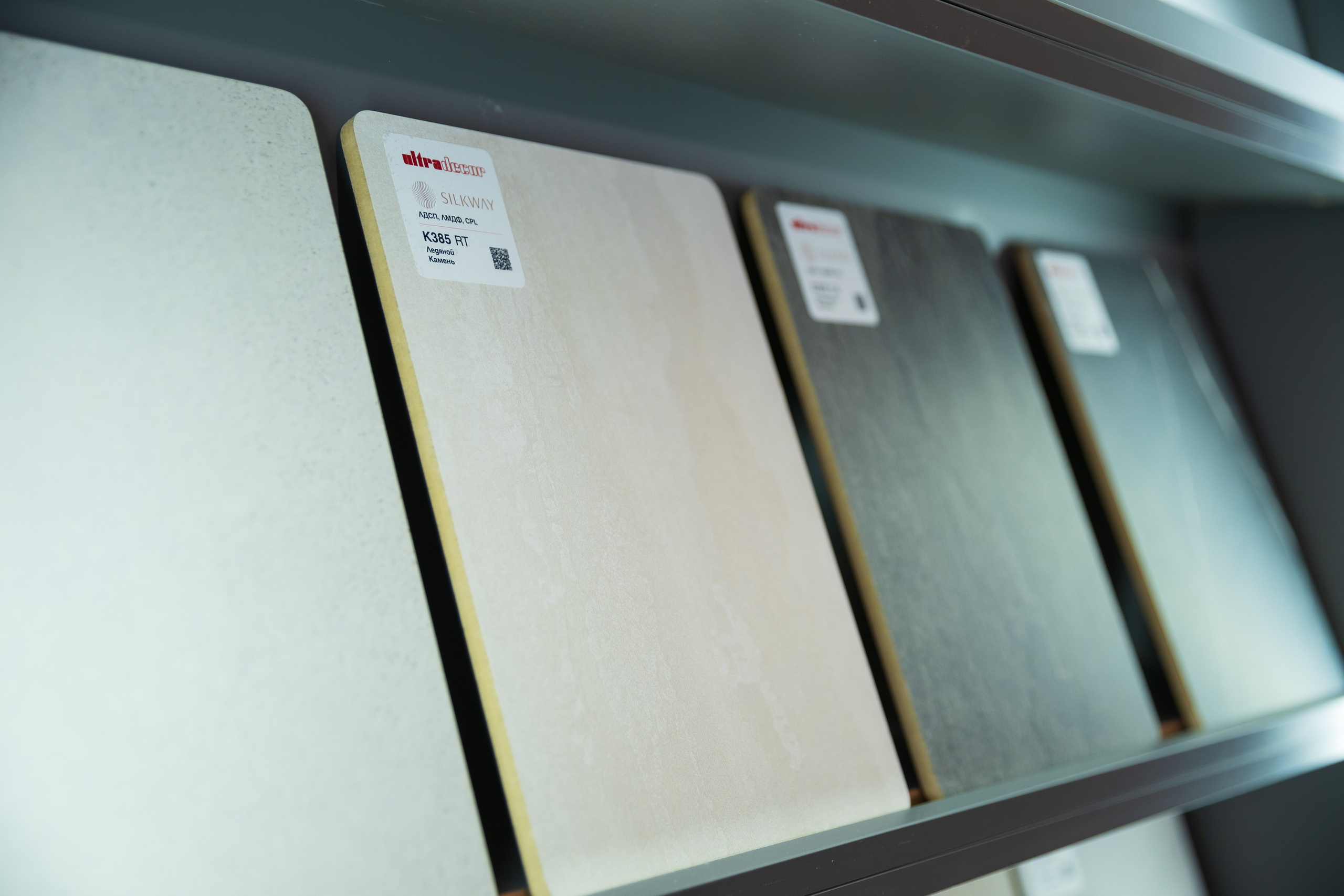 Презентация Ultra Decor. Профессиональная Фото-Видео Студия Геннадия Нестеренко | Ташкент и Весь Узбекистан