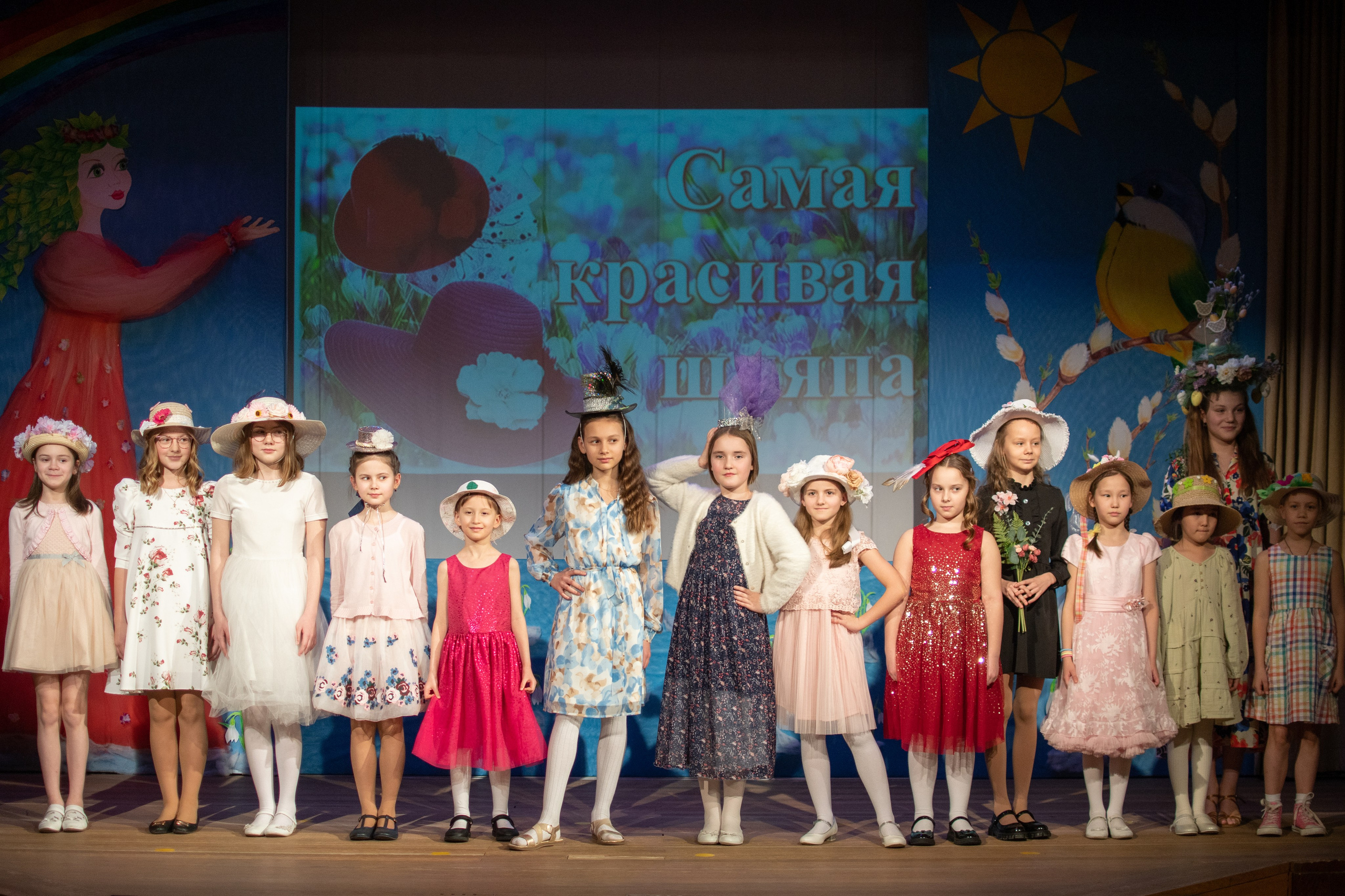 Концерт. Семейный и детский фотограф