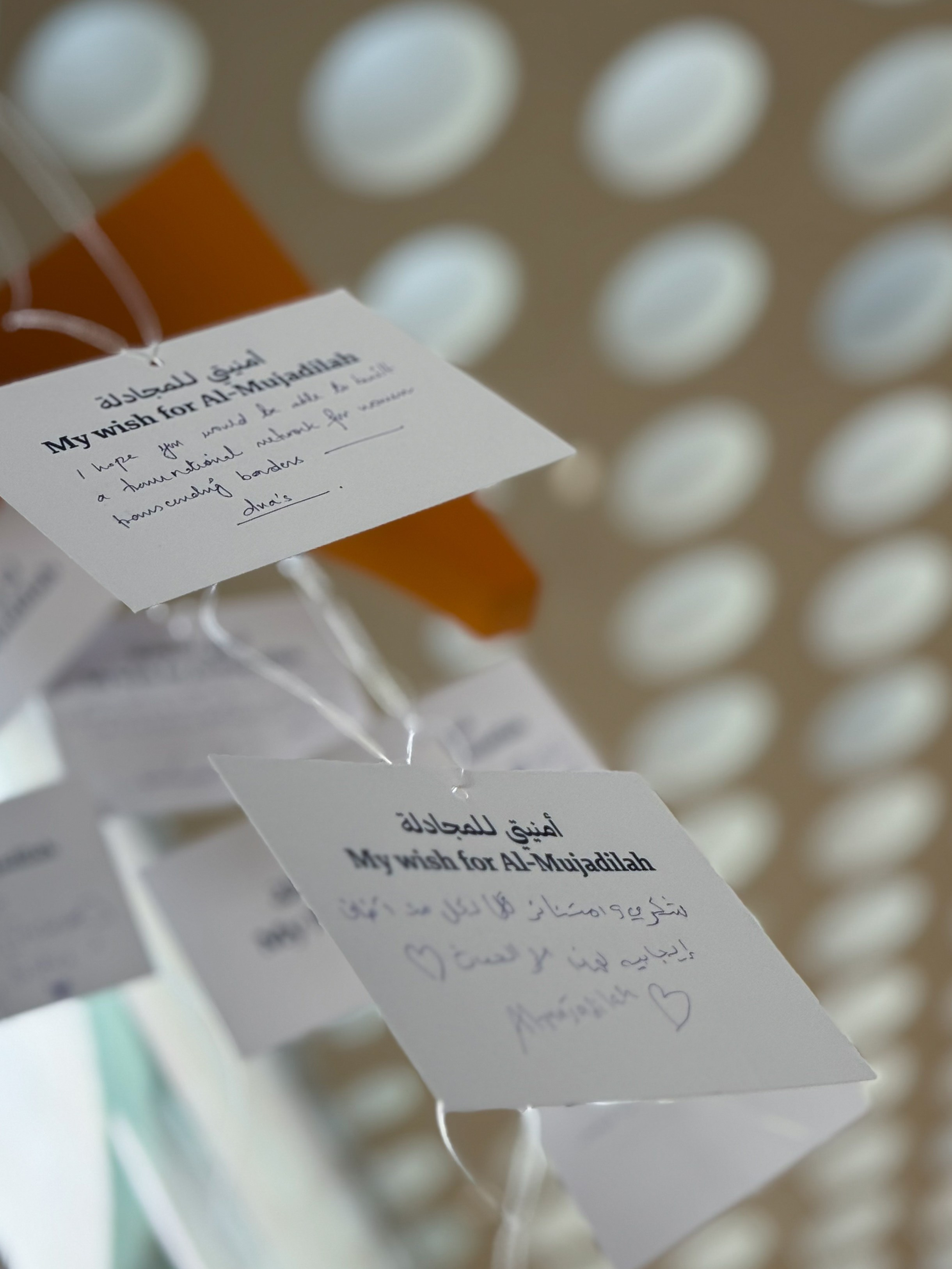 Al Mujadilah, Center and Mosque for Women. Family & fashion photographer in Doha