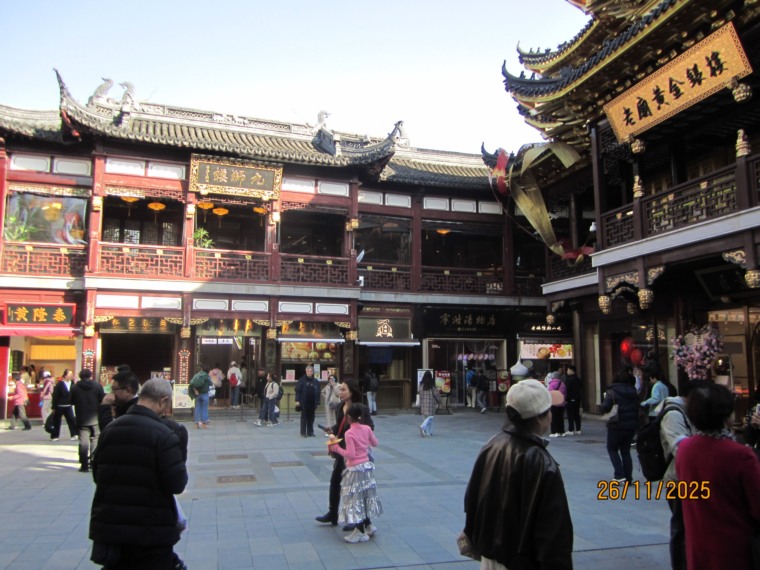 Teine päev. LondoSpeed Photography