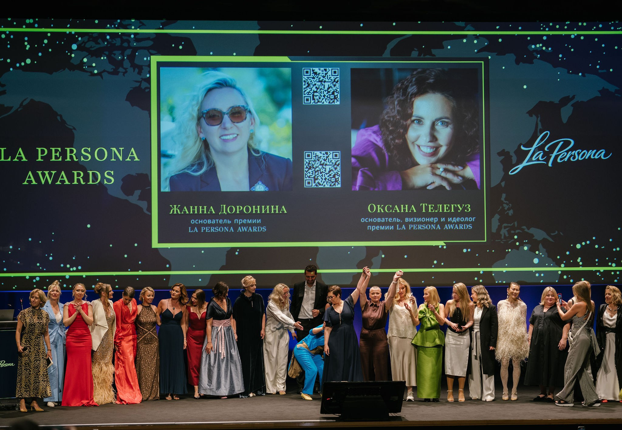 La Persona Awards 2026 (ч.4). OranJazz fotos