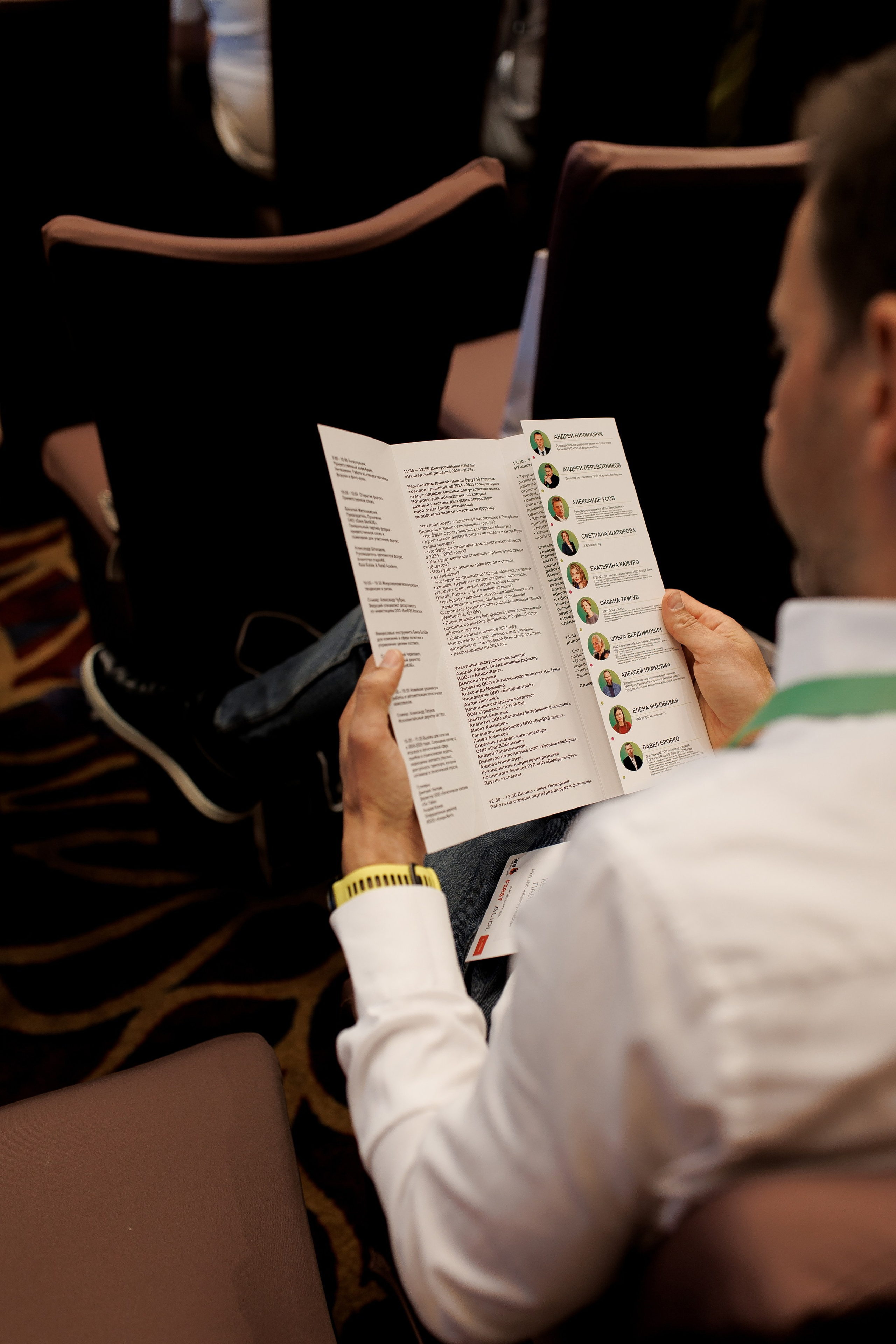 LSF. Свадебный фотограф Каледич Тимофей