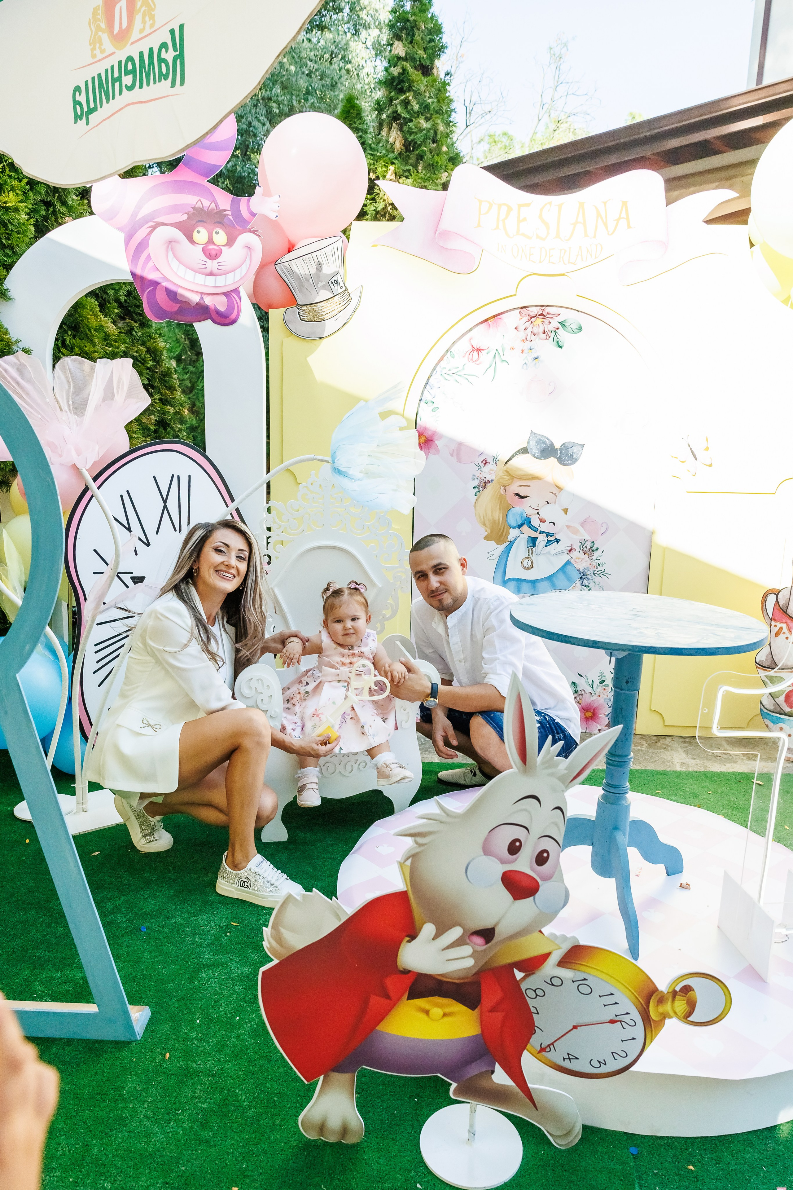 Честит 1 Рожден Ден. Фотограф Ирина Йотова