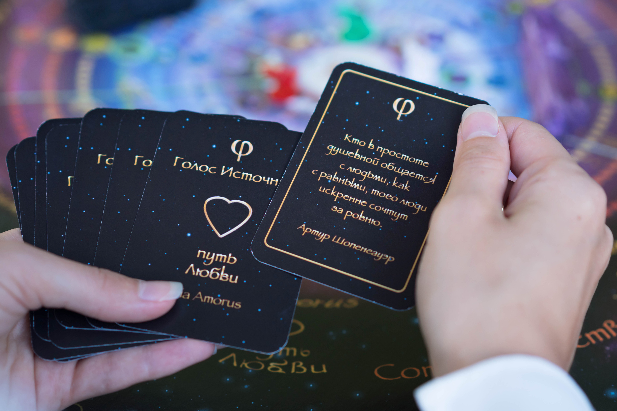 BRAND съемка. Главная