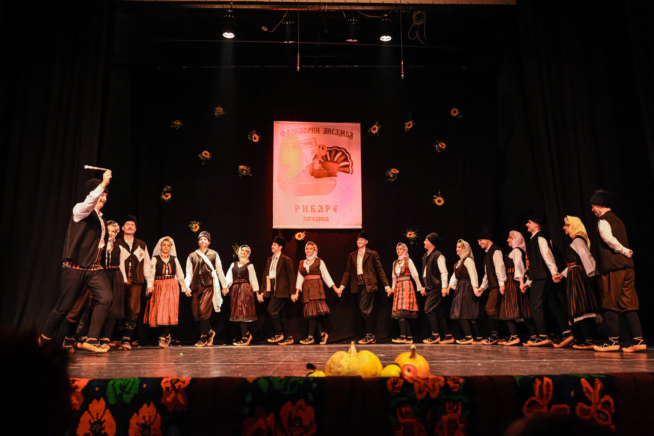 Godišnji koncert — KUD Ljubiša Urošević. Foto Simic Jagodina