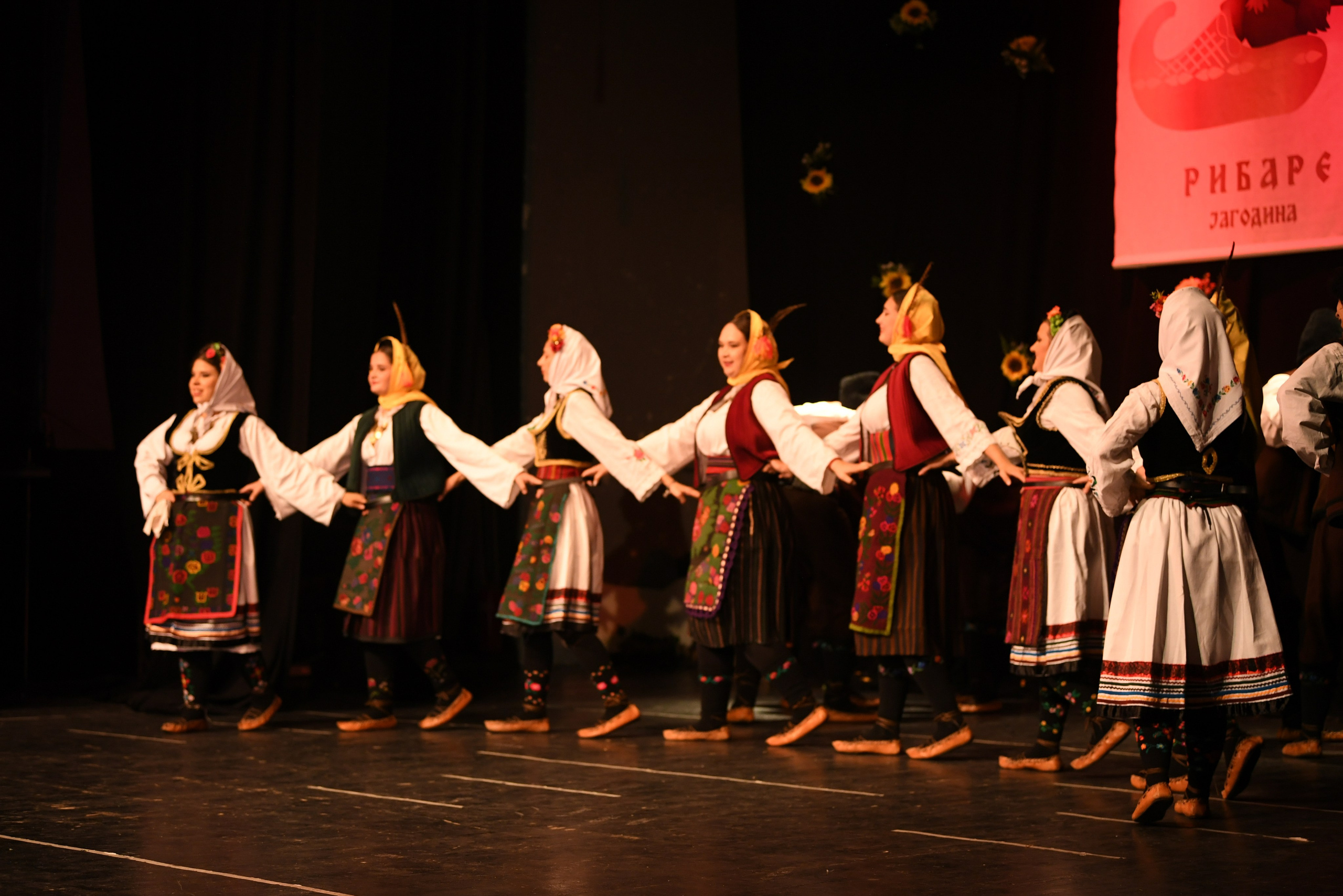 Godišnji koncert — KUD Ljubiša Urošević. Foto Simic Jagodina