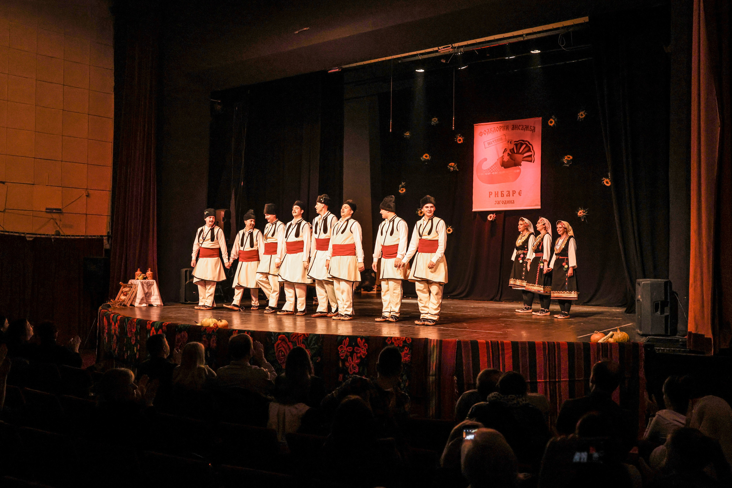 Godišnji koncert — KUD Ljubiša Urošević. Foto Simic Jagodina