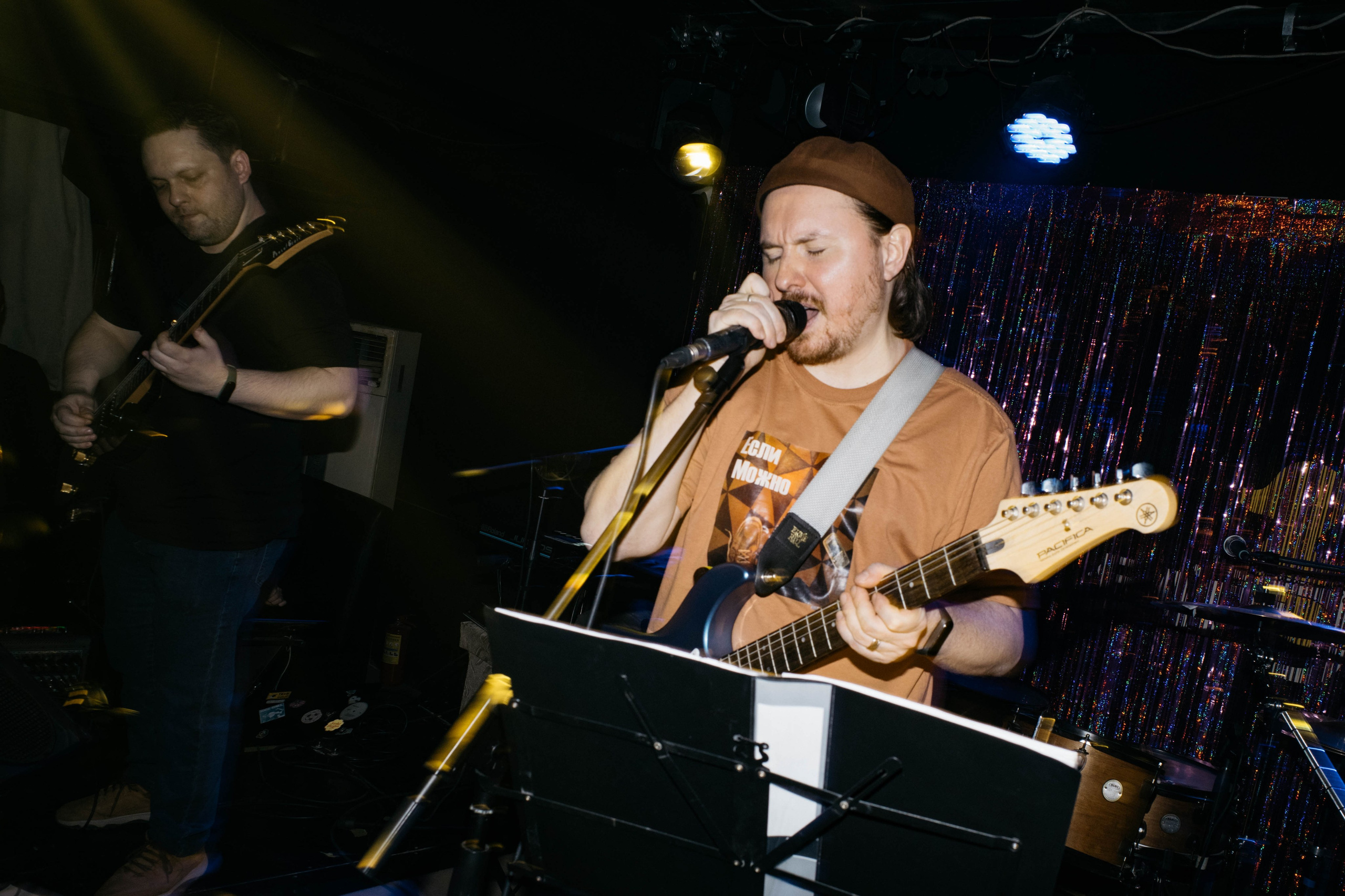 TVAR', Если Можно @ Barduck @ 30.12.23