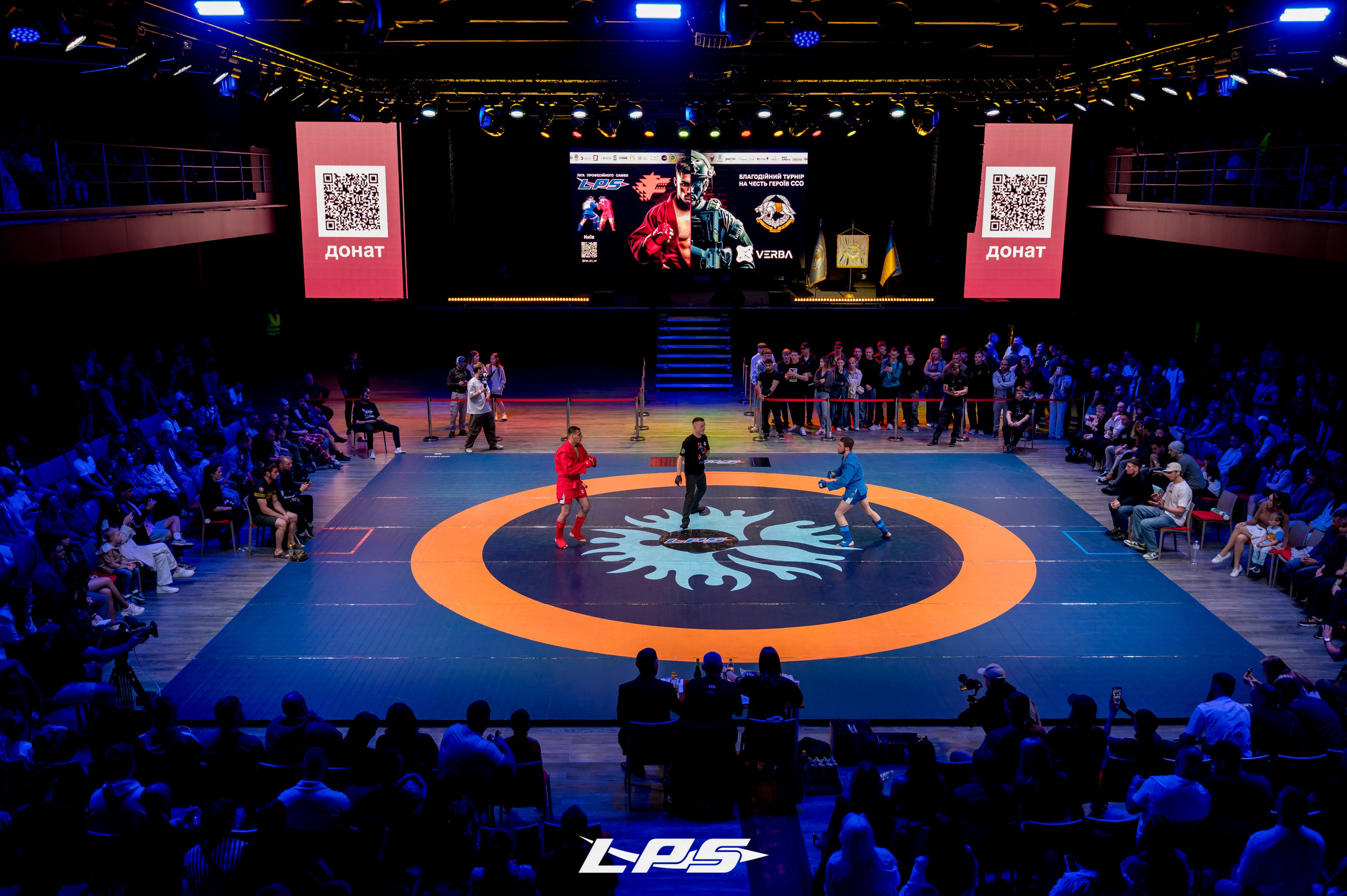 LPS: БЛАГОДІЙНИЙ ТУРНІР. Фотограф Київ