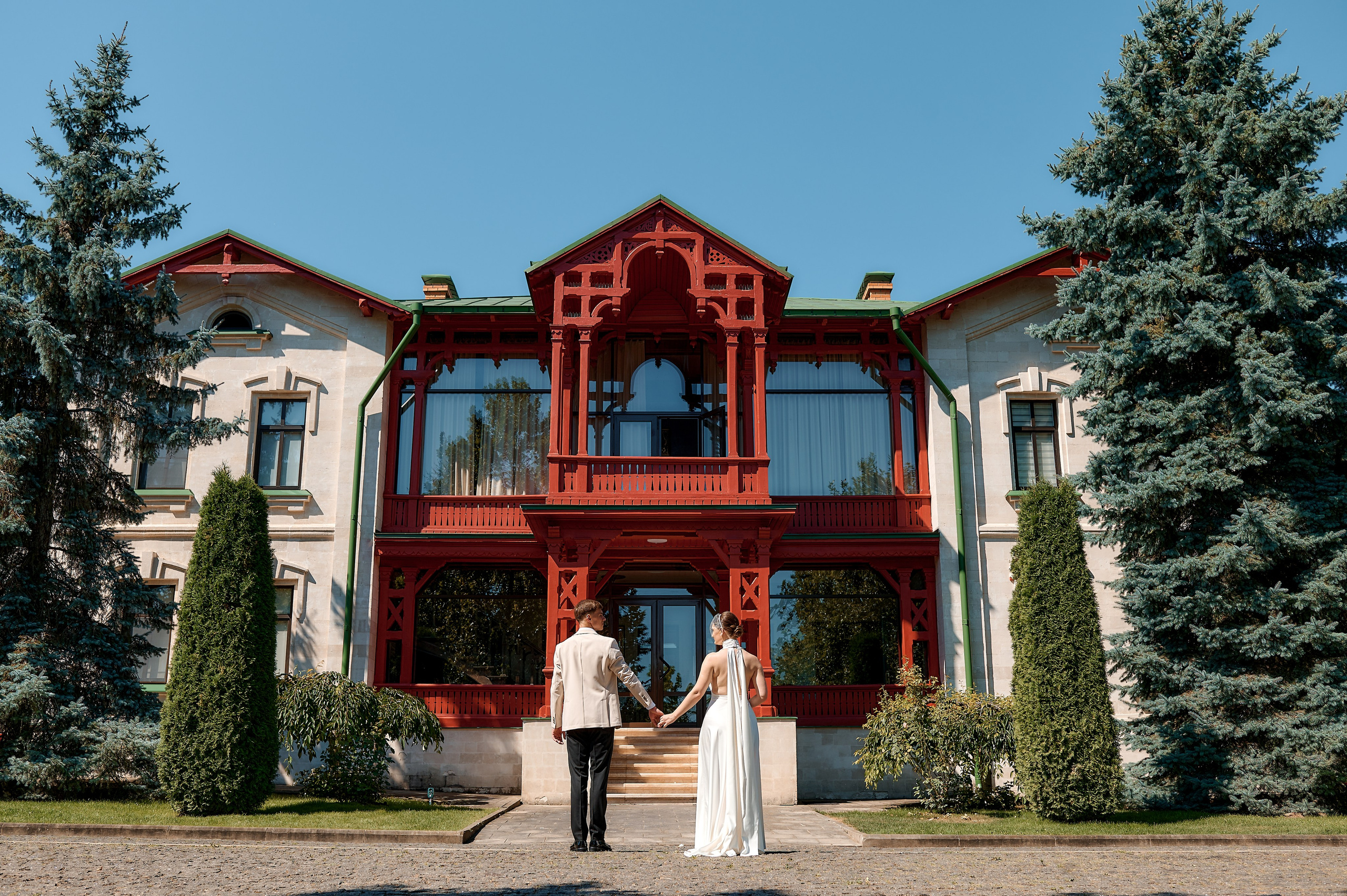 Nicolae & Ilinca. Excellens