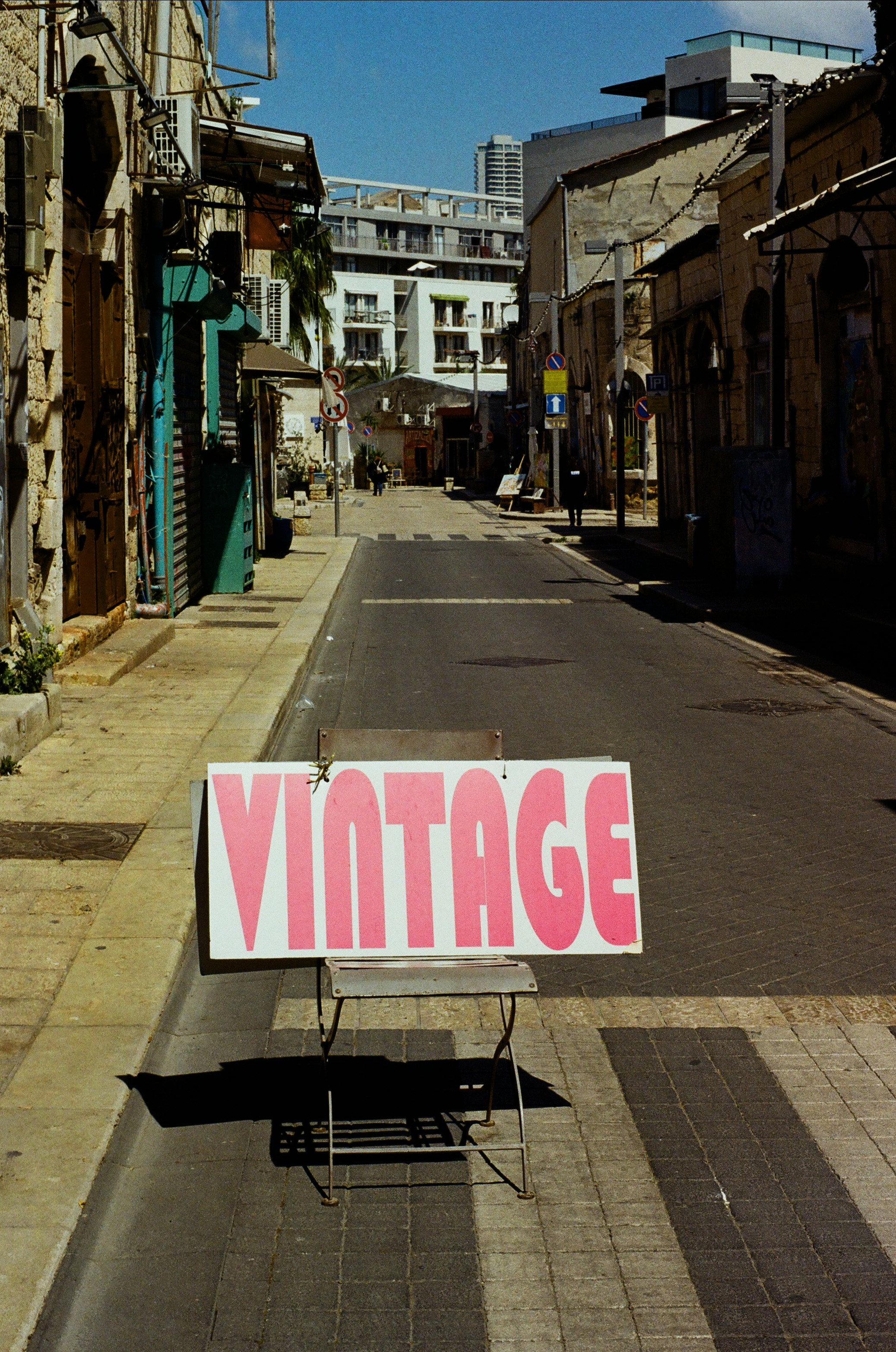 Винтажный магазин. Film photographer