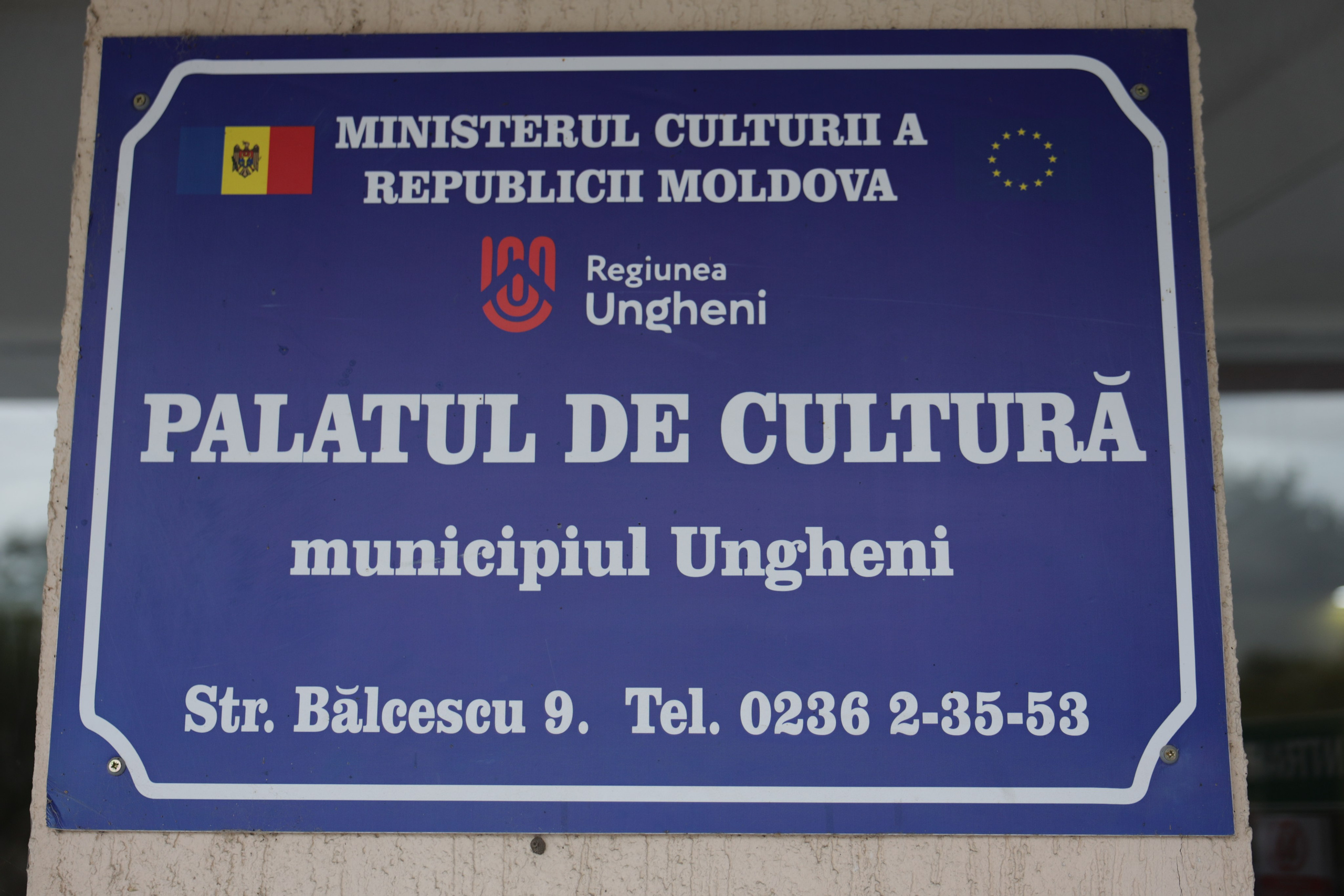 DORURELE la Festival Ungheni. Alika Dia- Fotograf în Republica Moldova, Strășeni