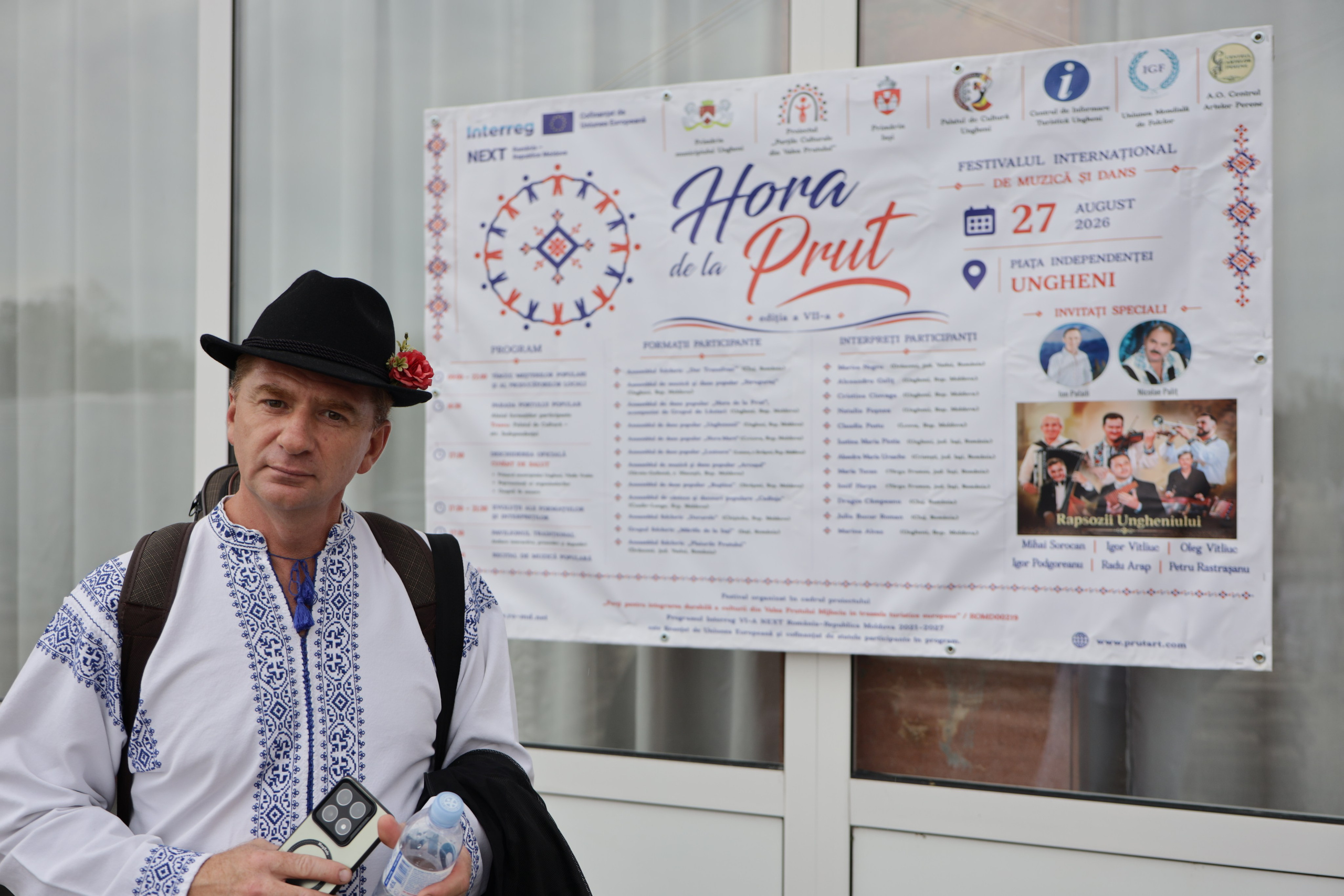 DORURELE la Festival Ungheni. Alika Dia- Fotograf în Republica Moldova, Strășeni