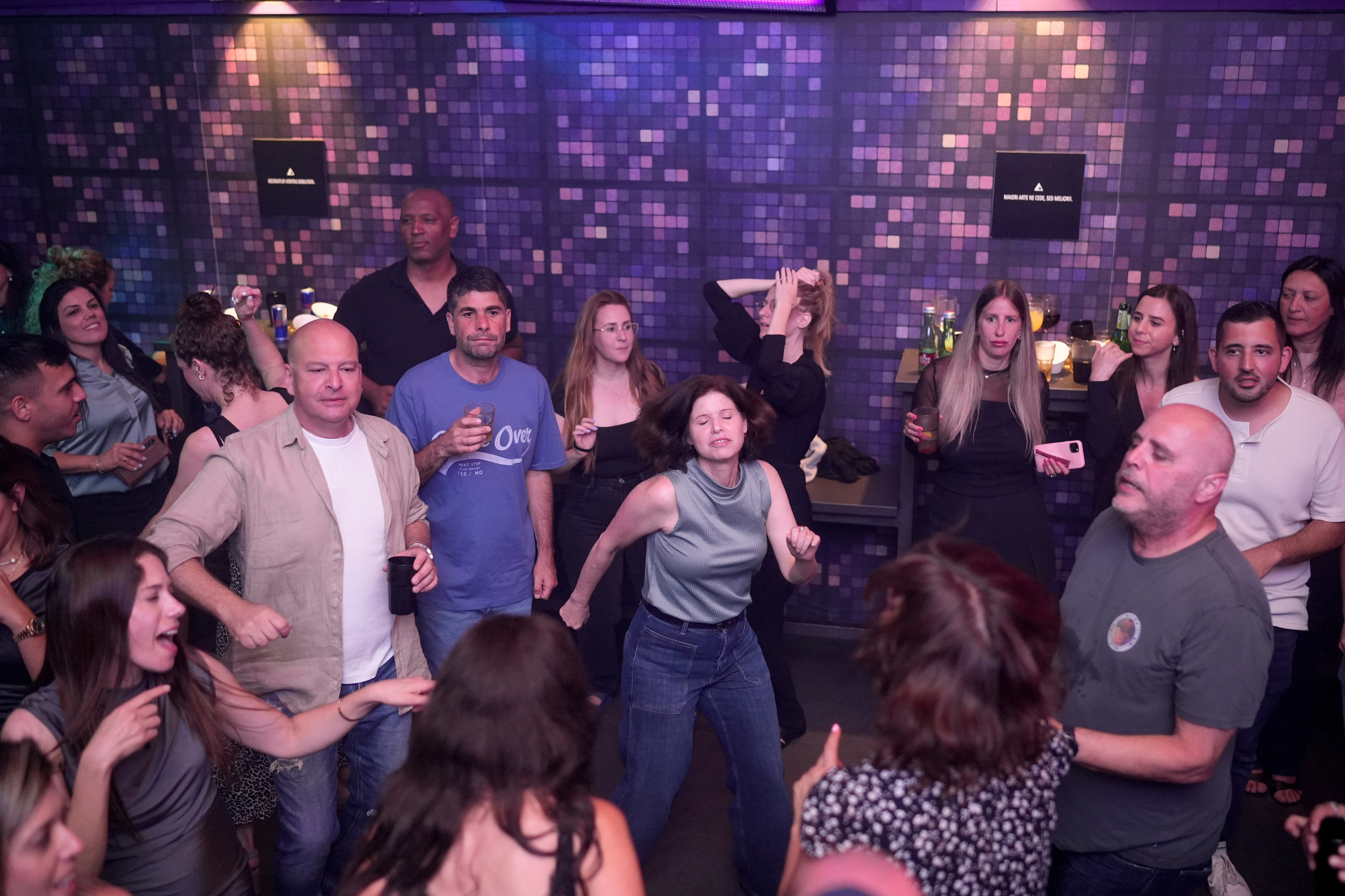 Bank Jerusalem — Team Retreat