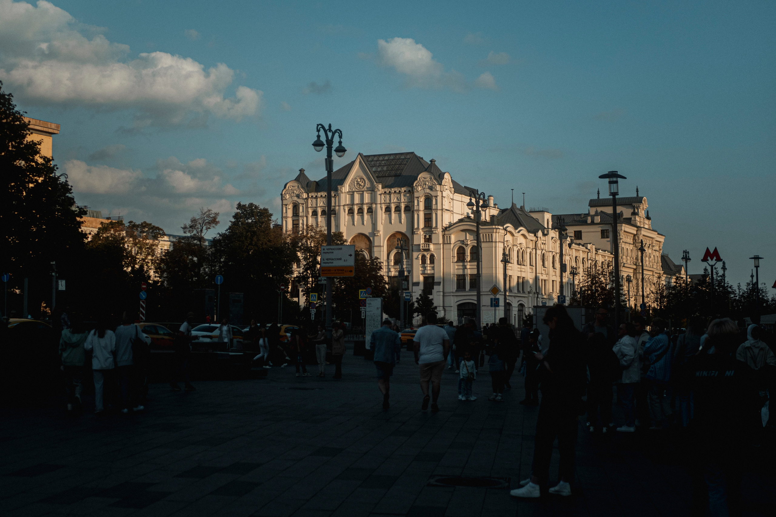 Moscou. Photographe sur Cote d’Azur. Portraits de familles, couples, enfants, événements