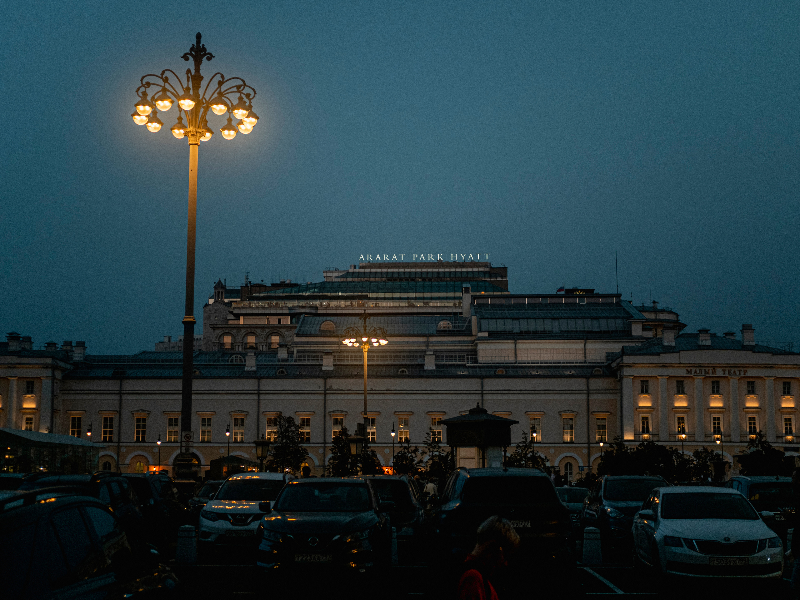 Moscou. Photographe sur Cote d’Azur. Portraits de familles, couples, enfants, événements