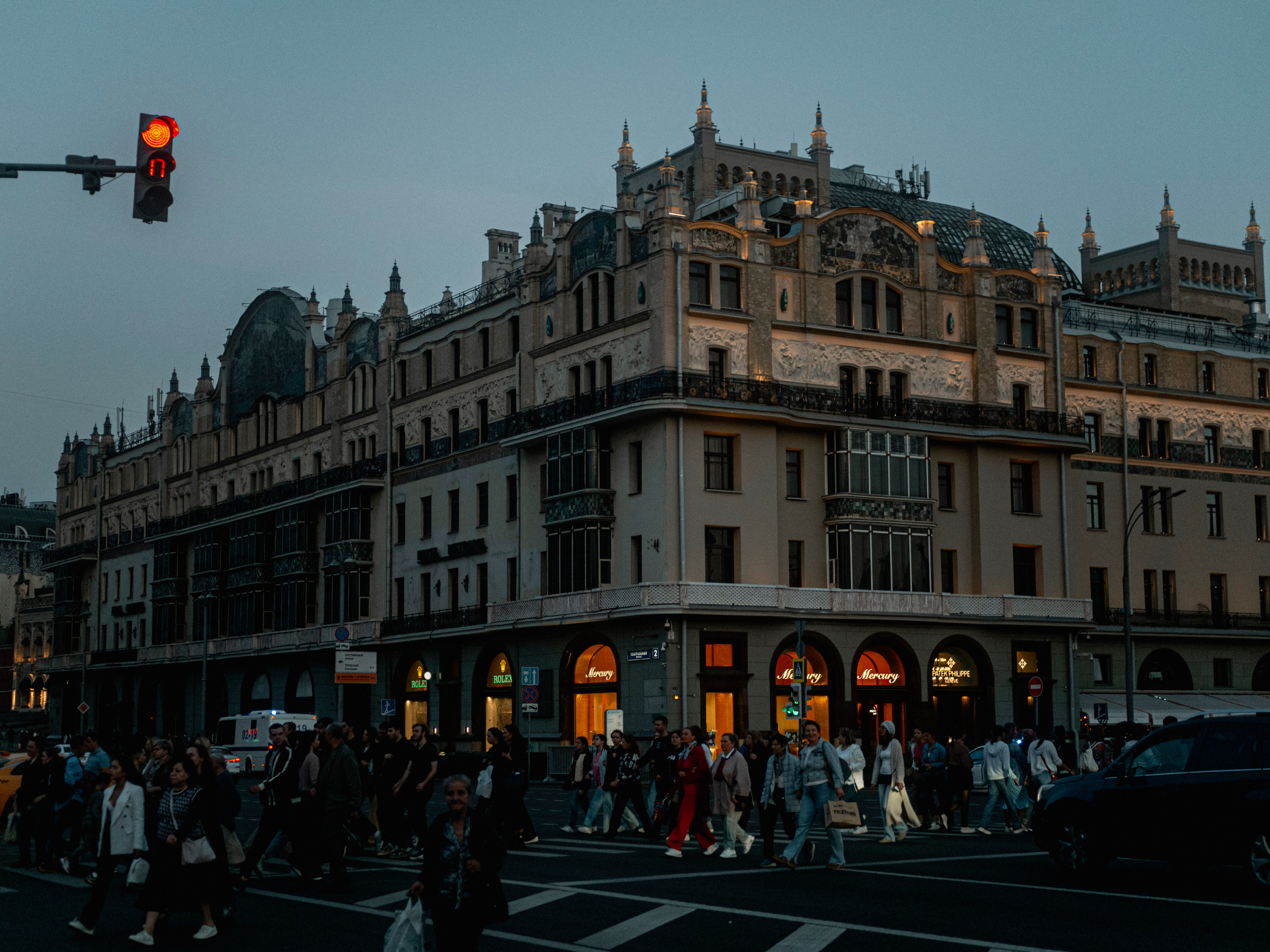 Moscou. Photographe sur Cote d’Azur. Portraits de familles, couples, enfants, événements