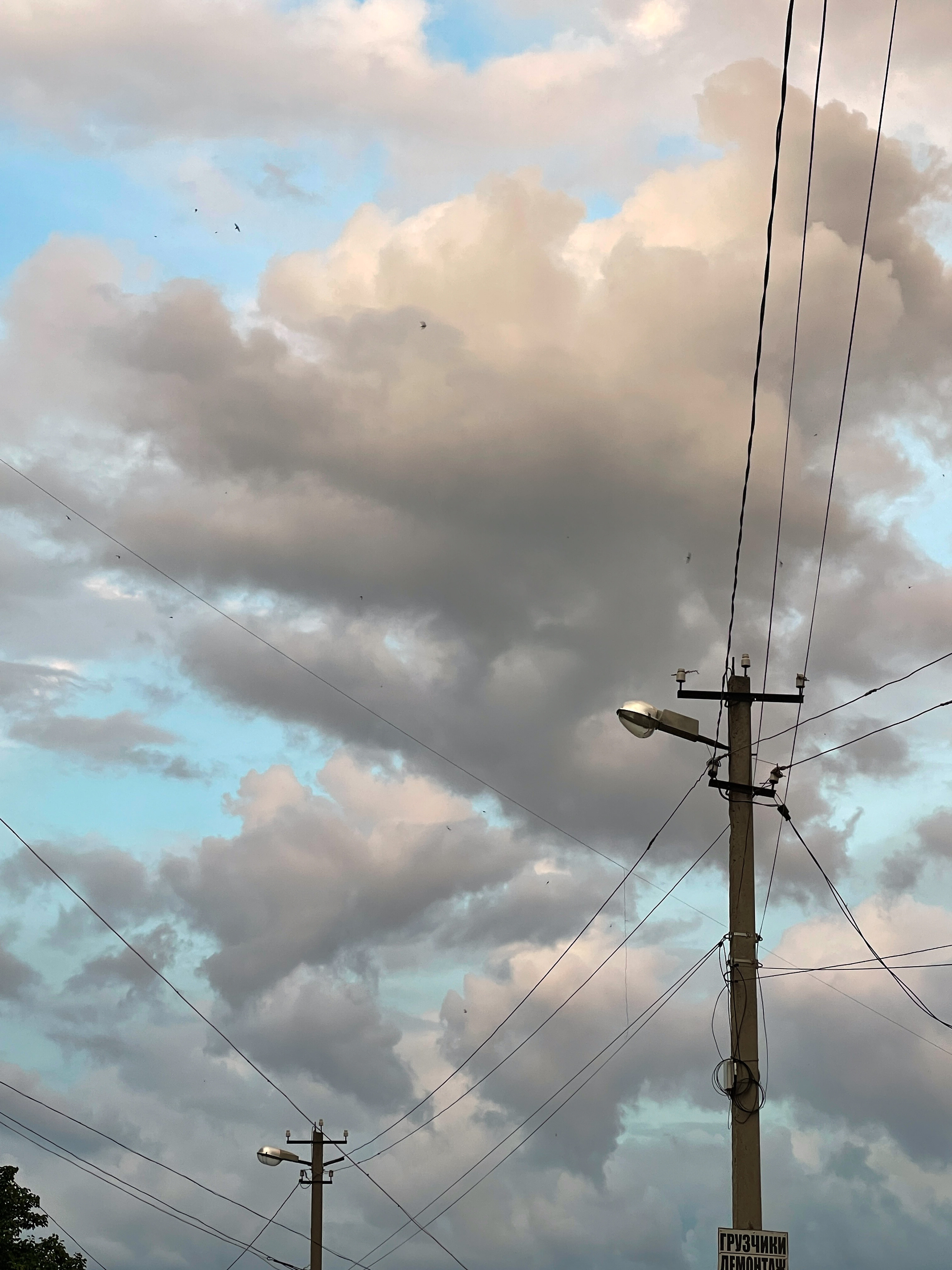 Фонари. Ekaterina Verbitskaya. Photography