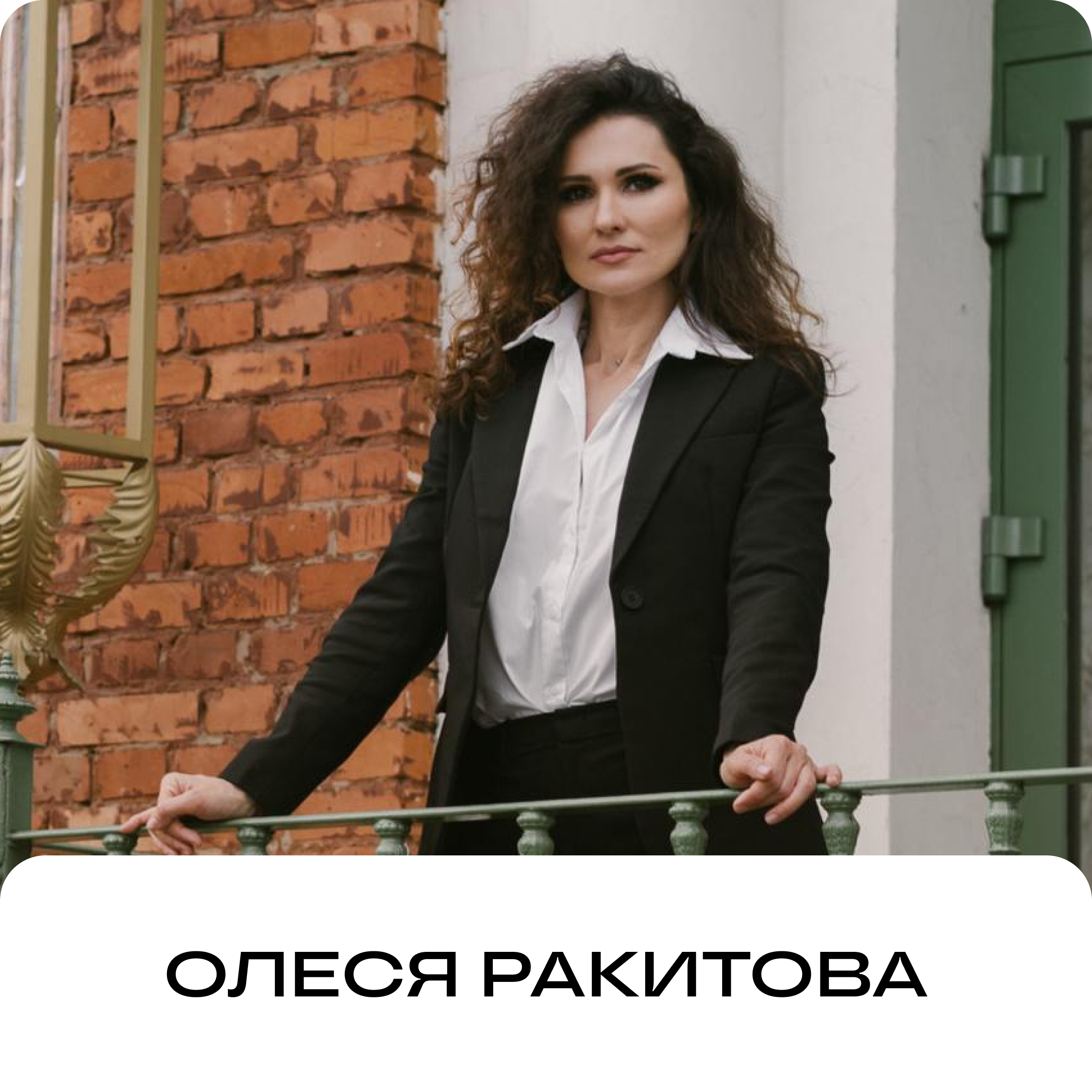 SCHOOL PHOTO AWARD 2025-2026 — Конкурс школьной фотографии