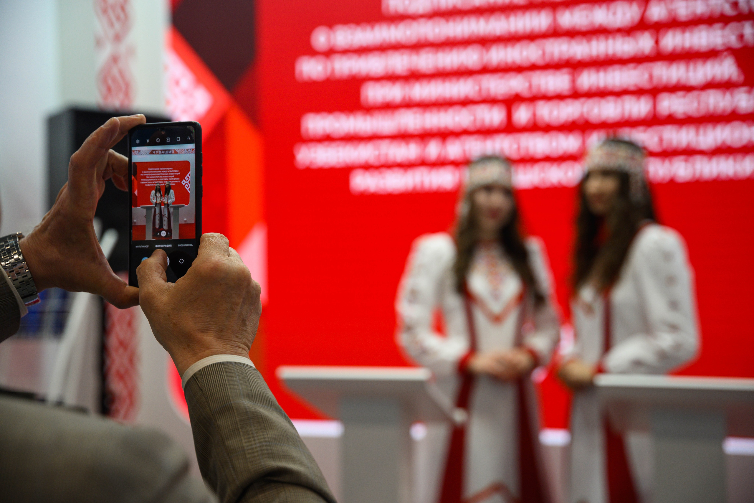 Конференции и Выставки