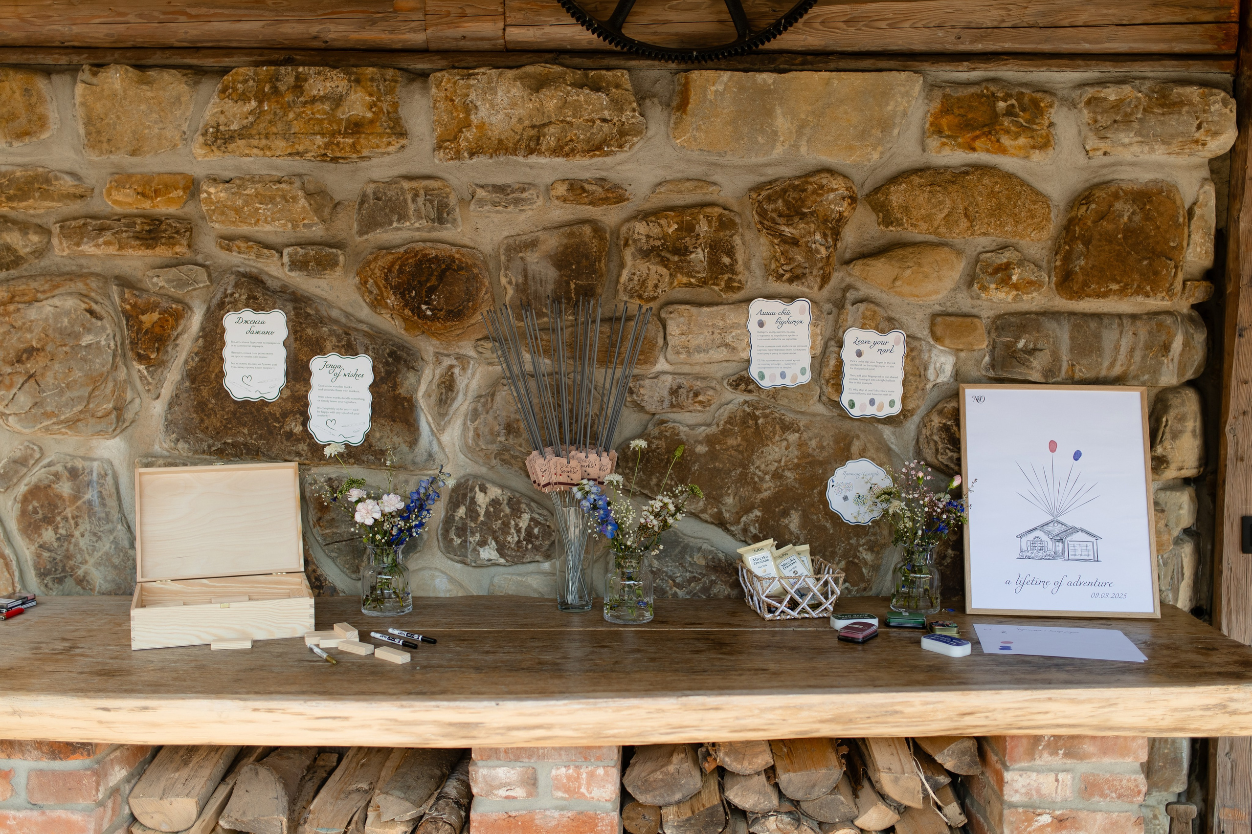 Назар + Олена. Весільний, сімейний фотограф Варшава