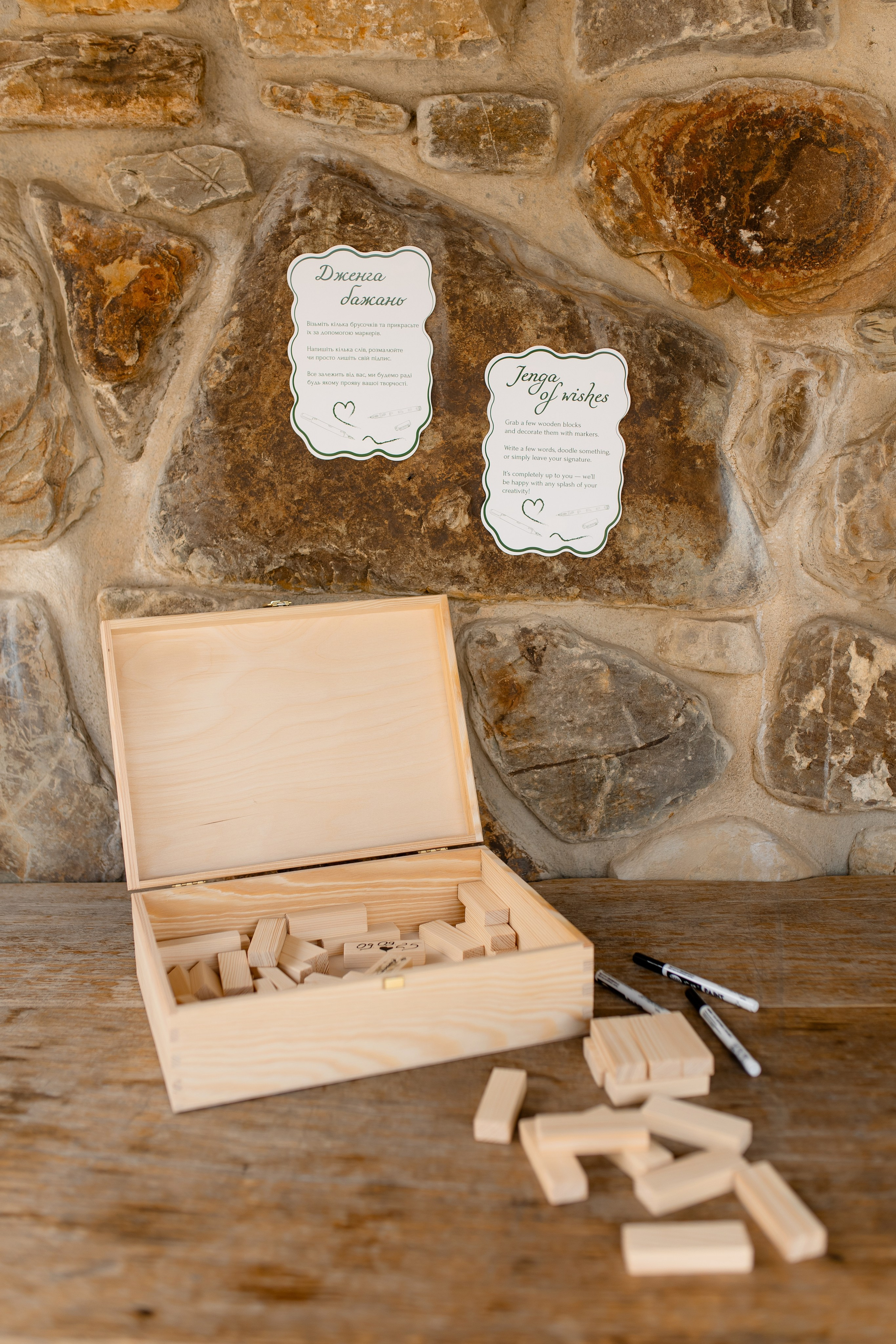 Назар + Олена. Весільний, сімейний фотограф Варшава