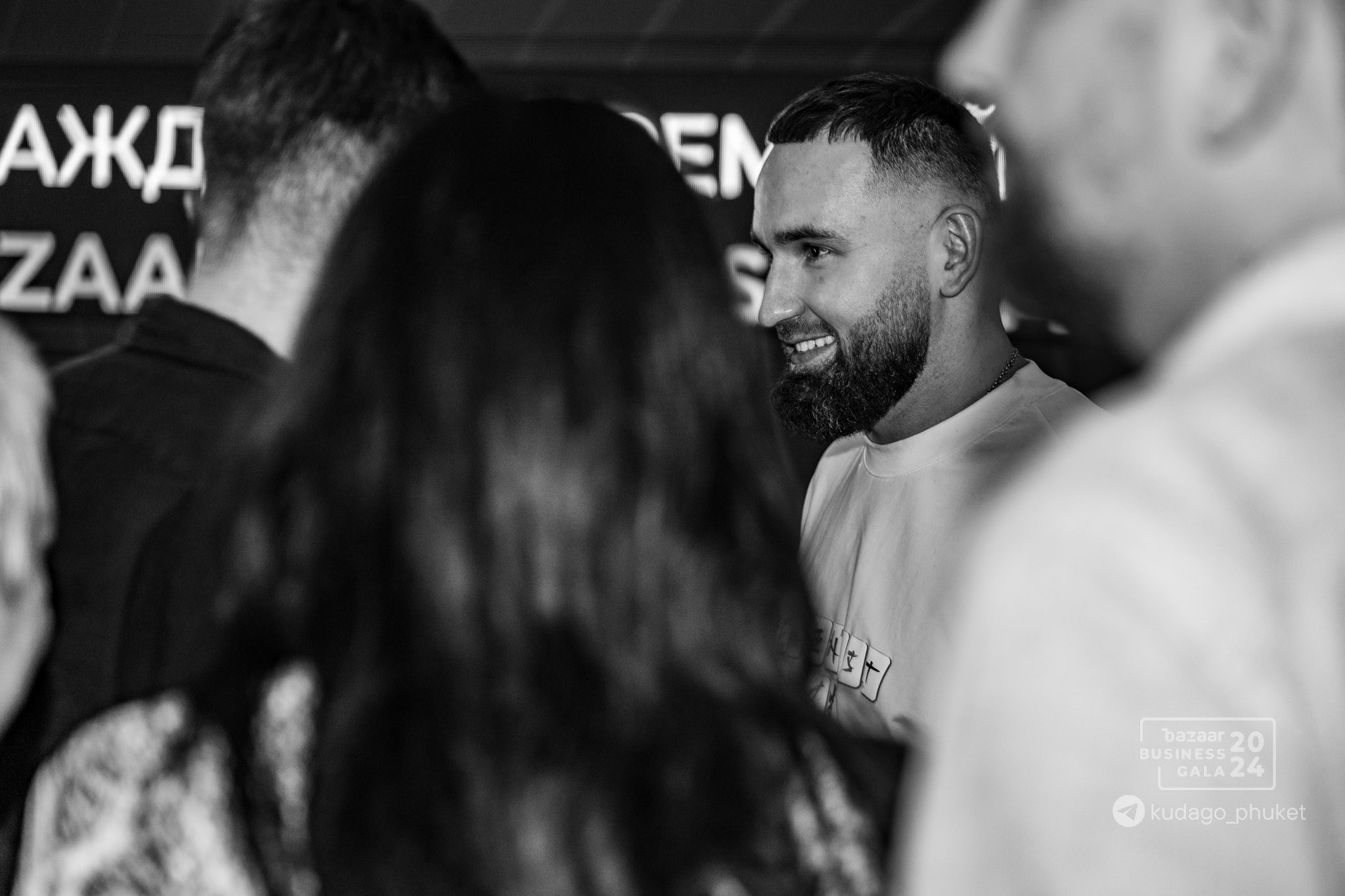 Bazaar Business Gala (Часть 2) | Фоторепортаж | Афиша | DAVAYSXODIM.com PHUKET. АФИША|ФОТОРЕПОРТАЖИ|ИВЕНТЫ|ПХУКЕТ