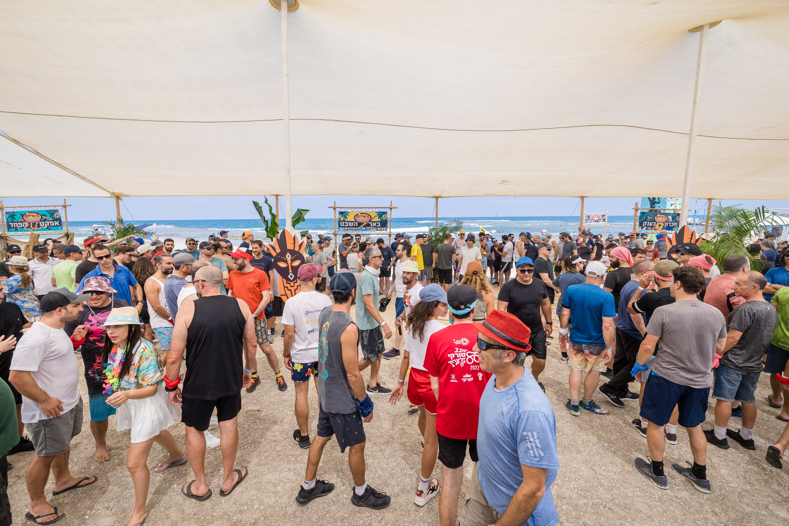 Qualcomm 2024 summer event. AMIR BUCHNIK PHOTOGRAPHER