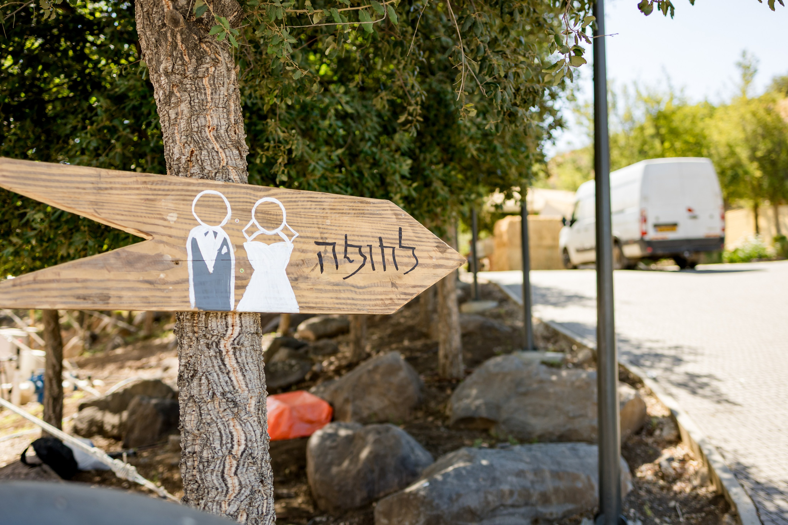 Omar & Nimrod. AMIR BUCHNIK PHOTOGRAPHER