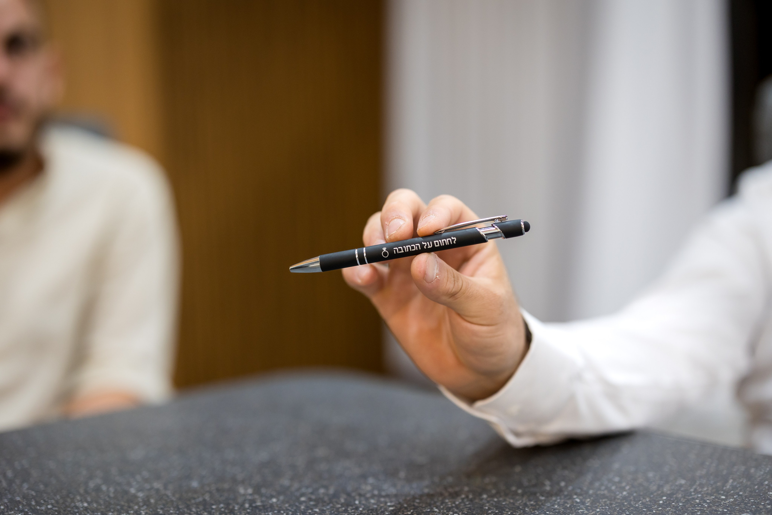 Osher & Or. AMIR BUCHNIK PHOTOGRAPHER