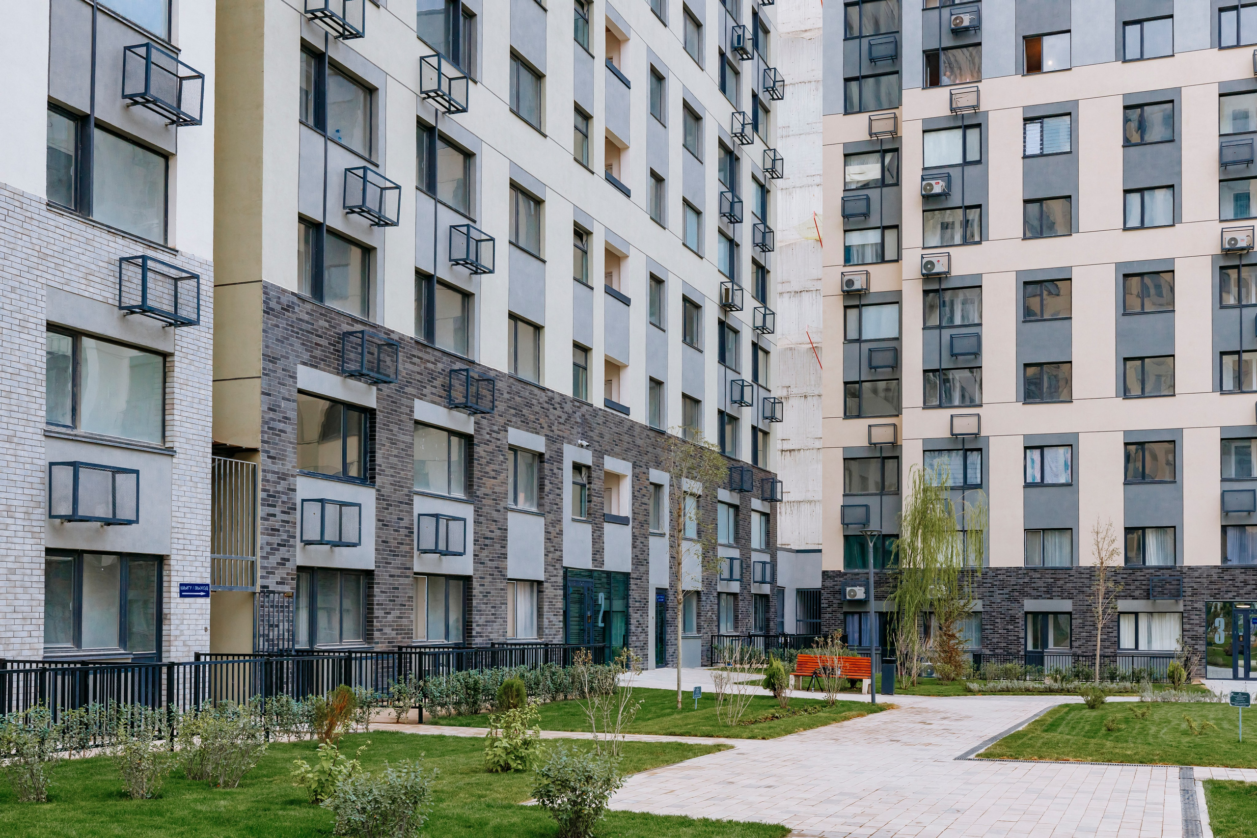 Arman Qala by Bi Group (Shymkent|Kazakhstan). Mirzaev