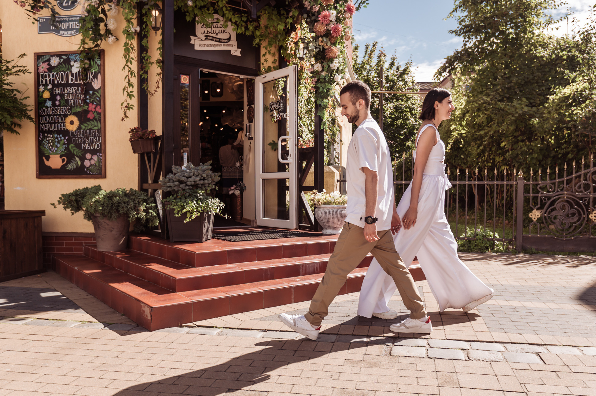 Egor & Kristina. Fotografin in Leipzig Dresden