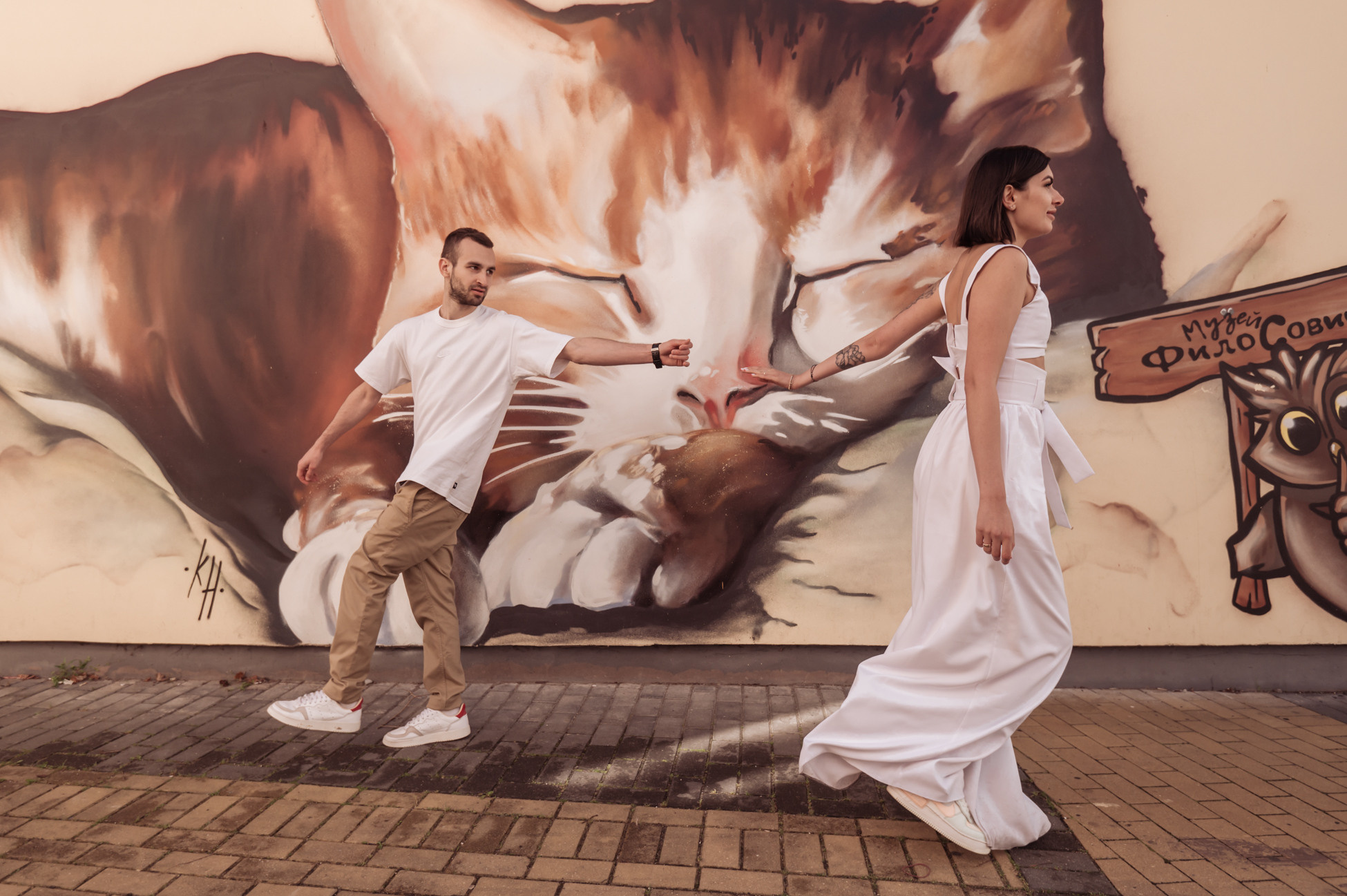 Egor & Kristina. Fotografin in Leipzig Dresden