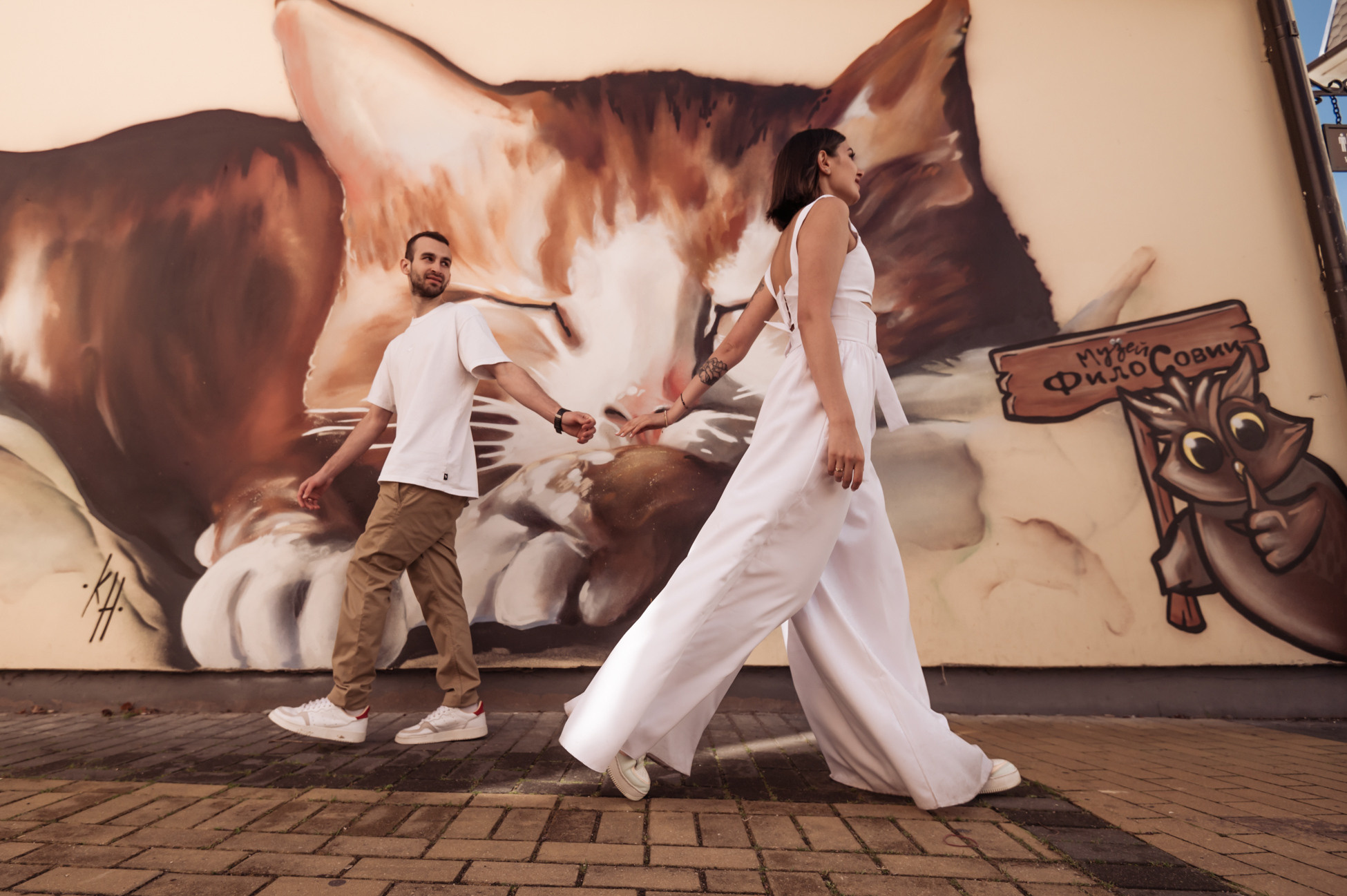 Egor & Kristina. Fotografin in Leipzig Dresden